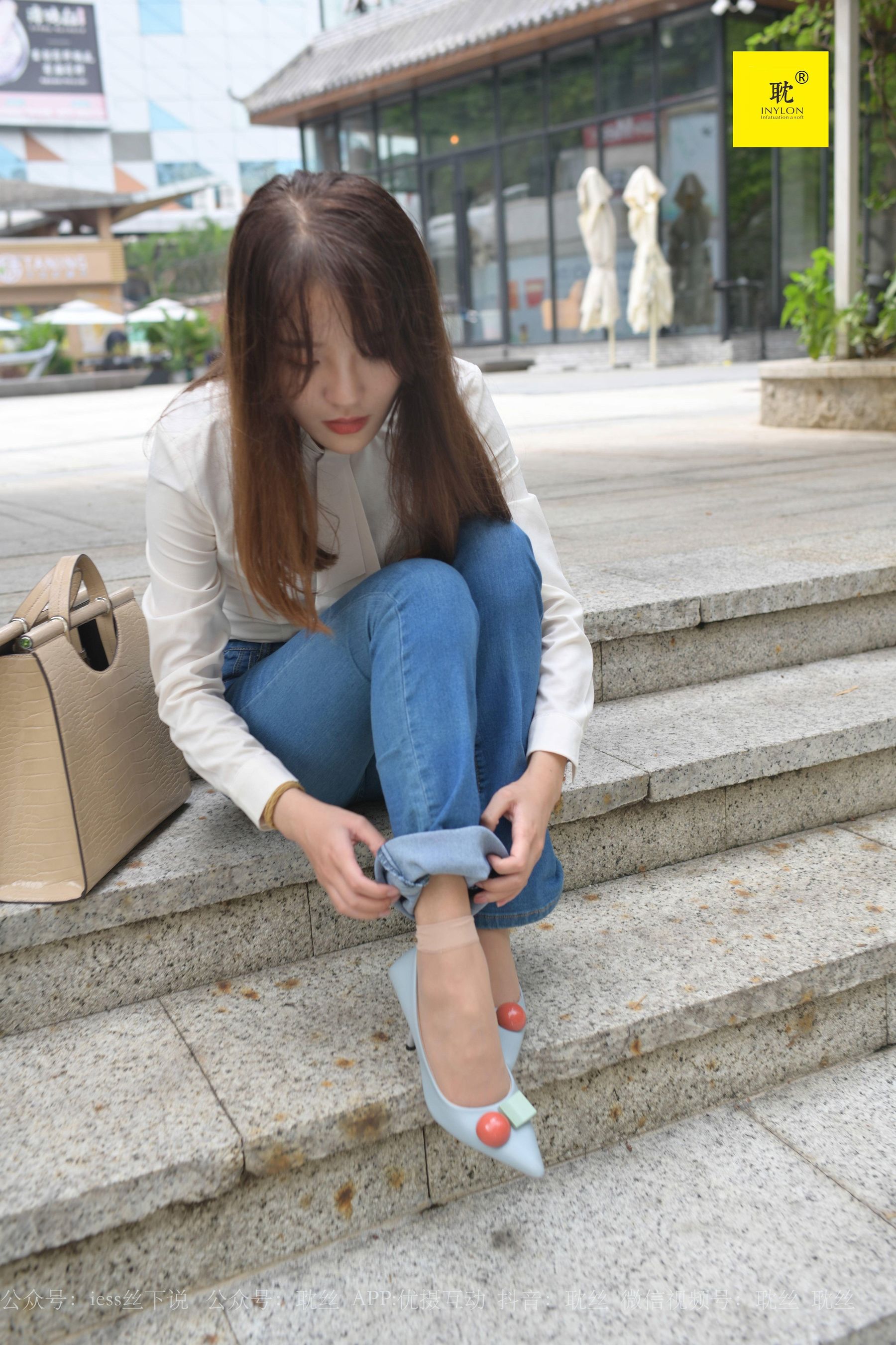 第N种幻想 婉萍的一天③ 婉萍-图37