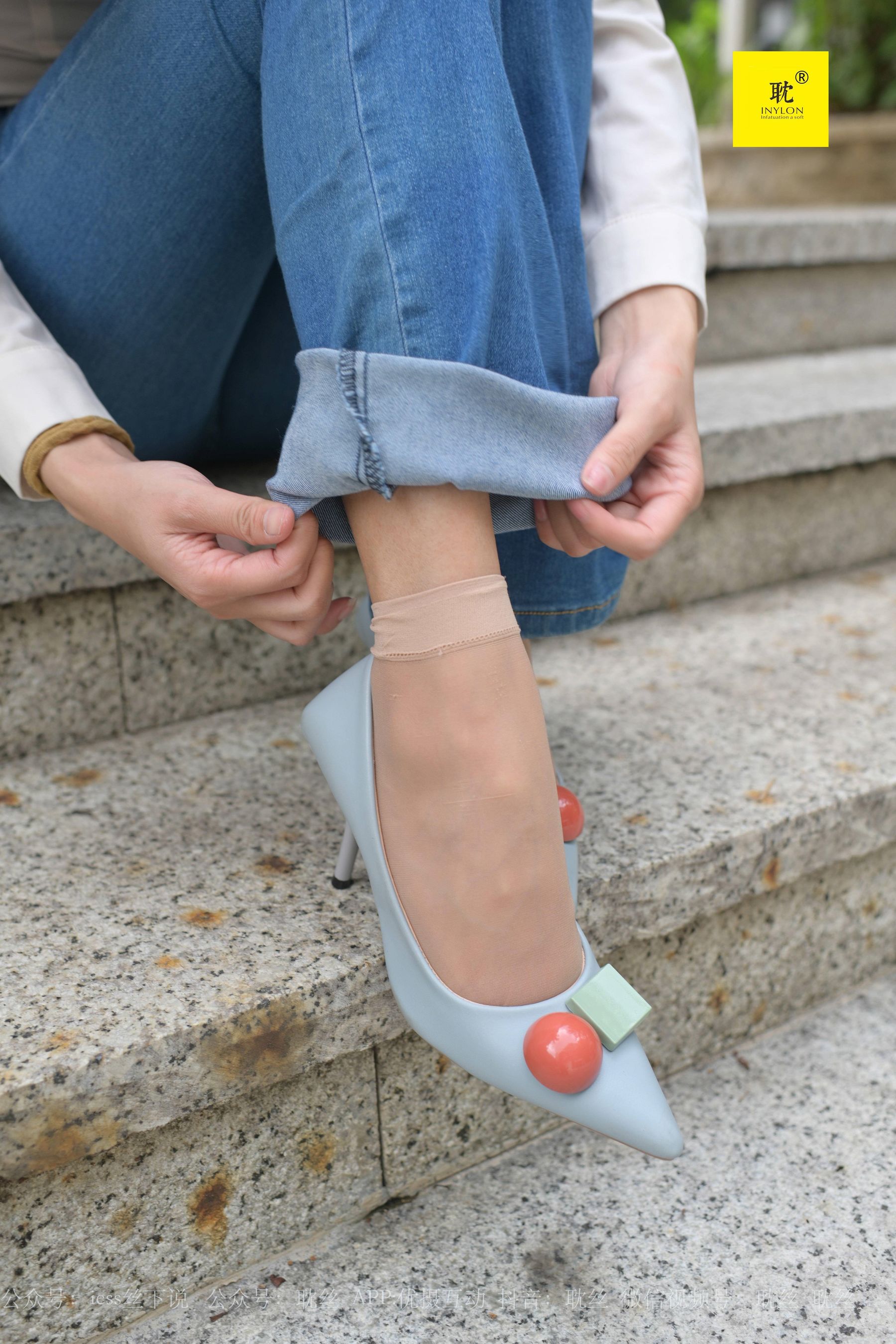 第N种幻想 婉萍的一天③ 婉萍-图38