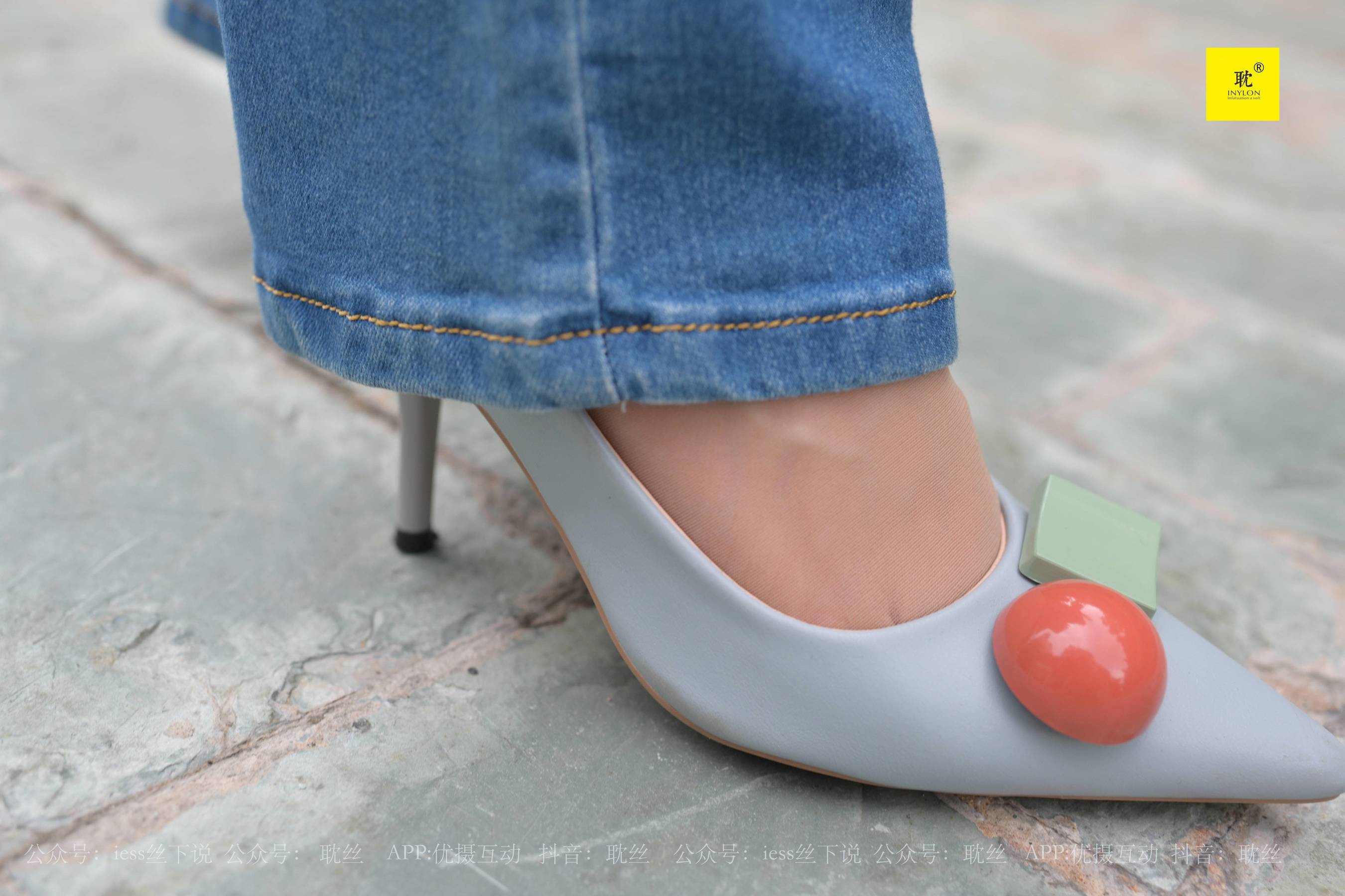 第N种幻想 婉萍的一天③ 婉萍-图3