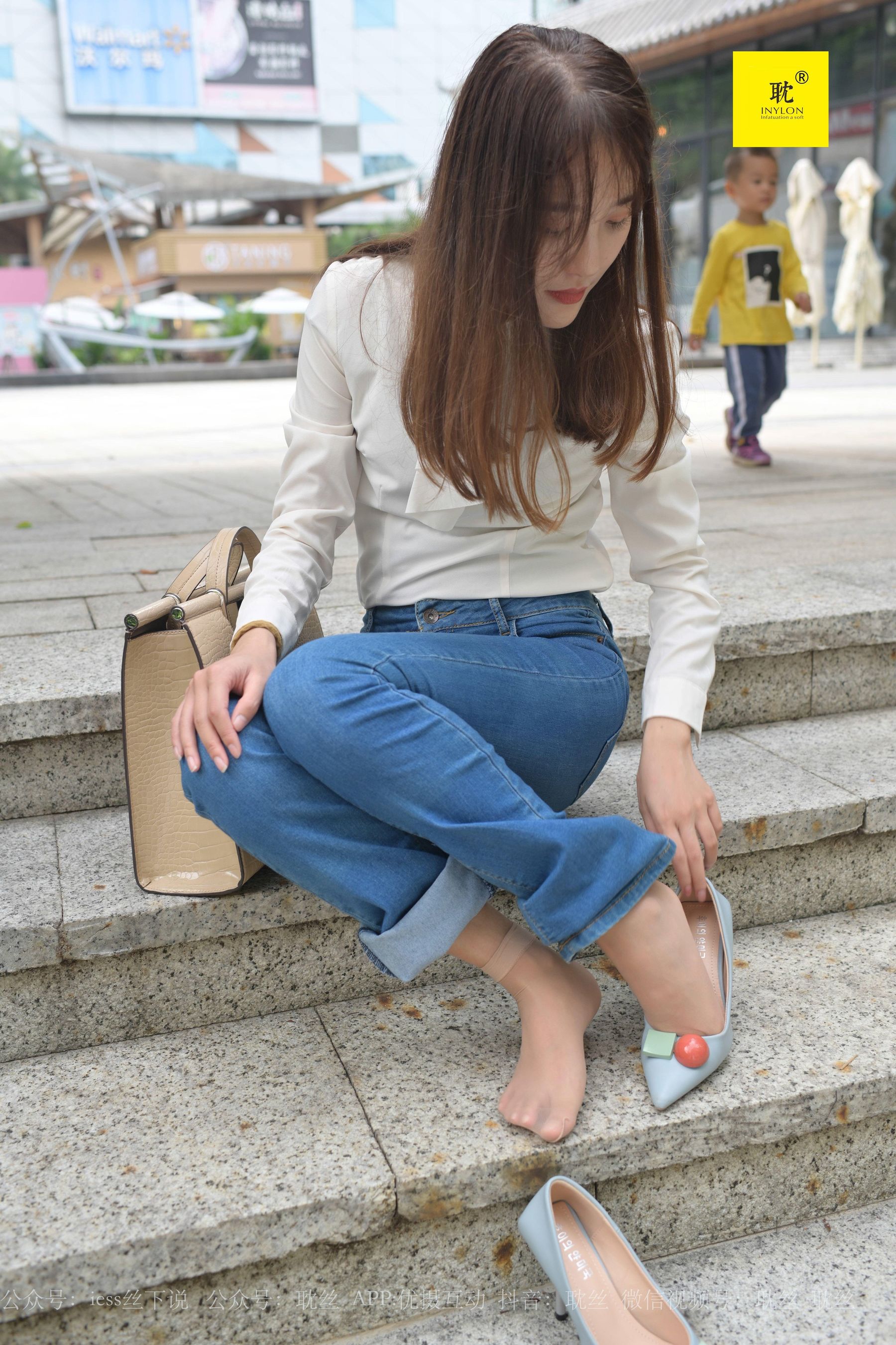 第N种幻想 婉萍的一天③ 婉萍-图47