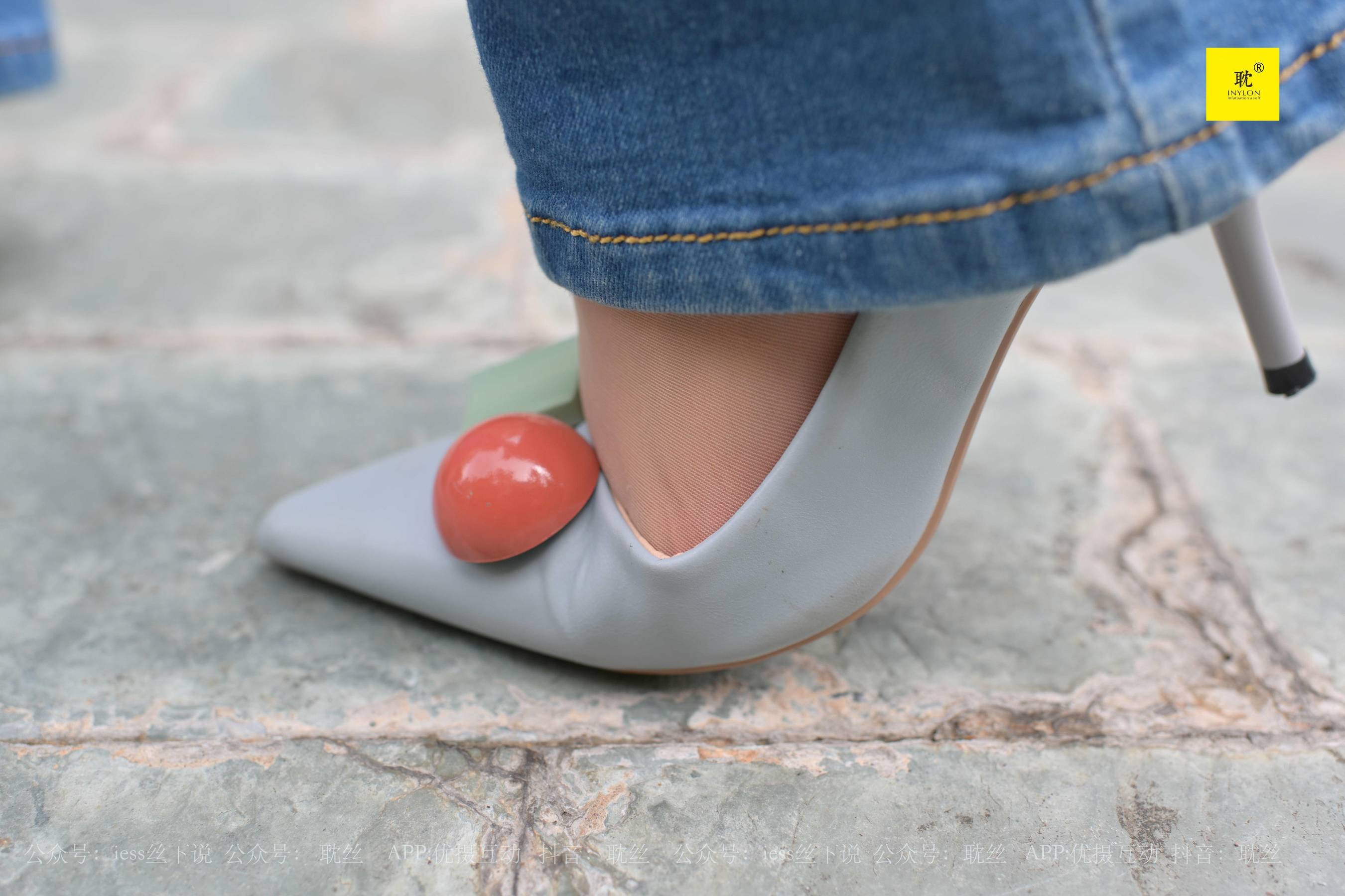 第N种幻想 婉萍的一天③ 婉萍-图4