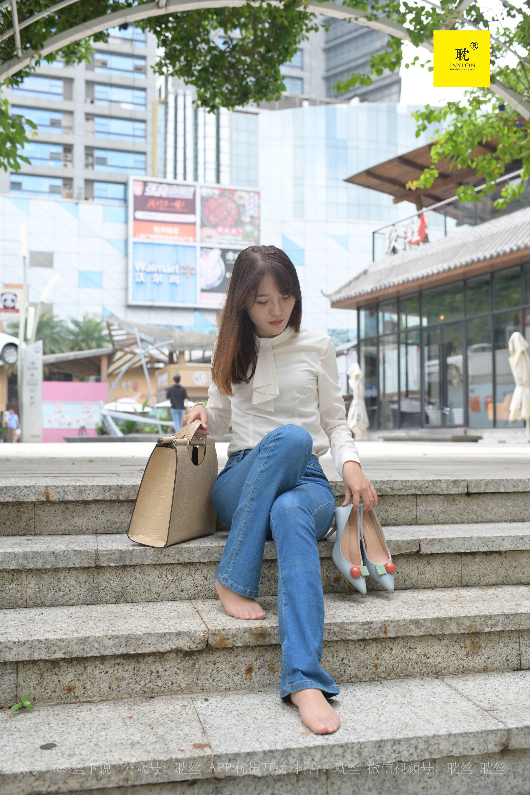 第N种幻想 婉萍的一天③ 婉萍-图71