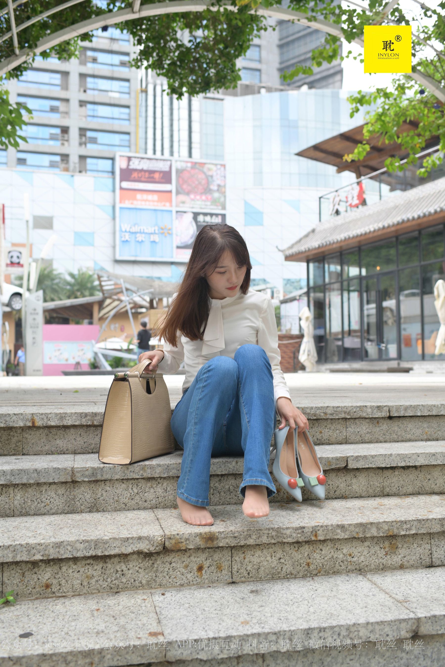 第N种幻想 婉萍的一天③ 婉萍-图72