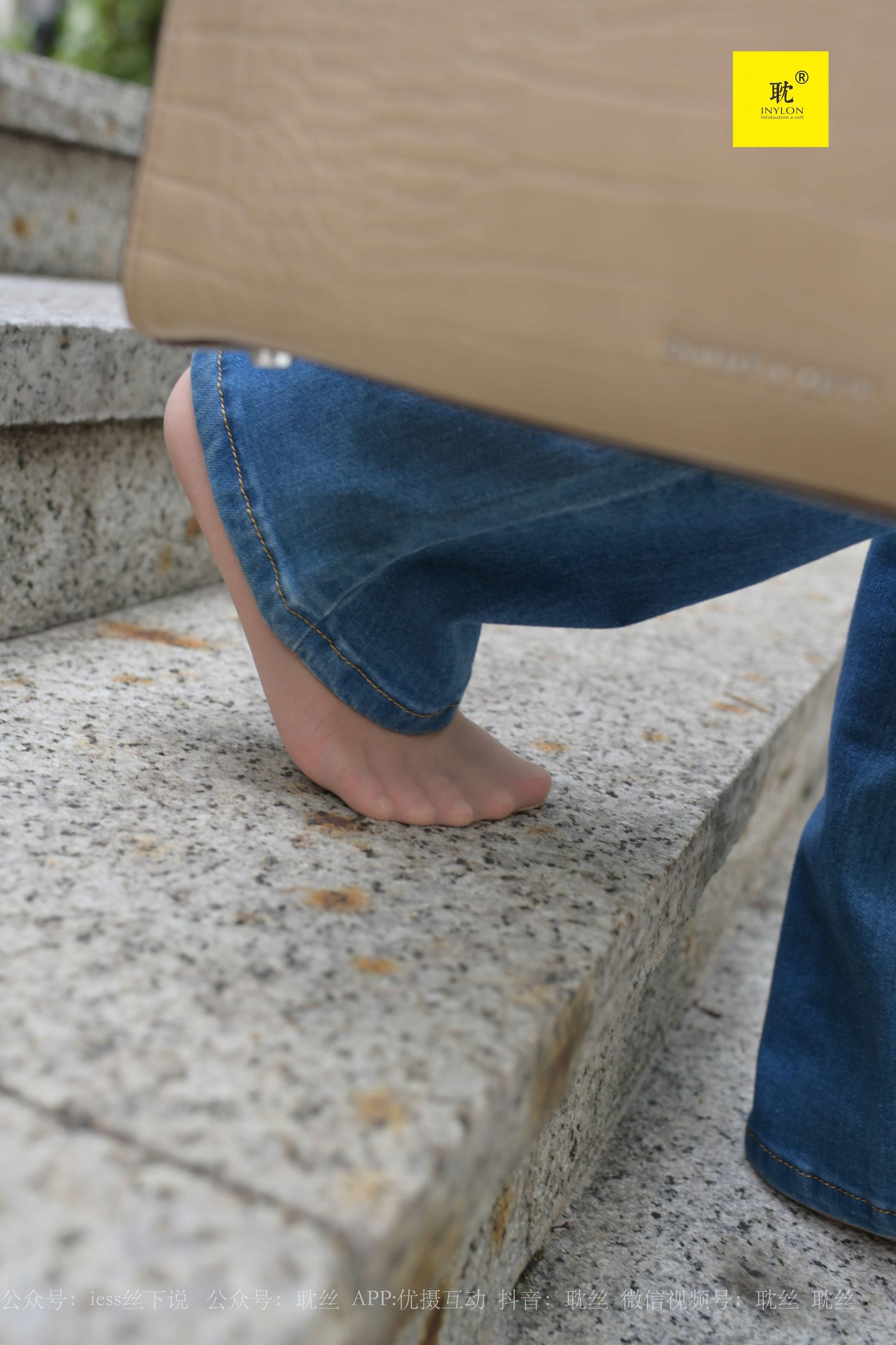 第N种幻想 婉萍的一天③ 婉萍-图76