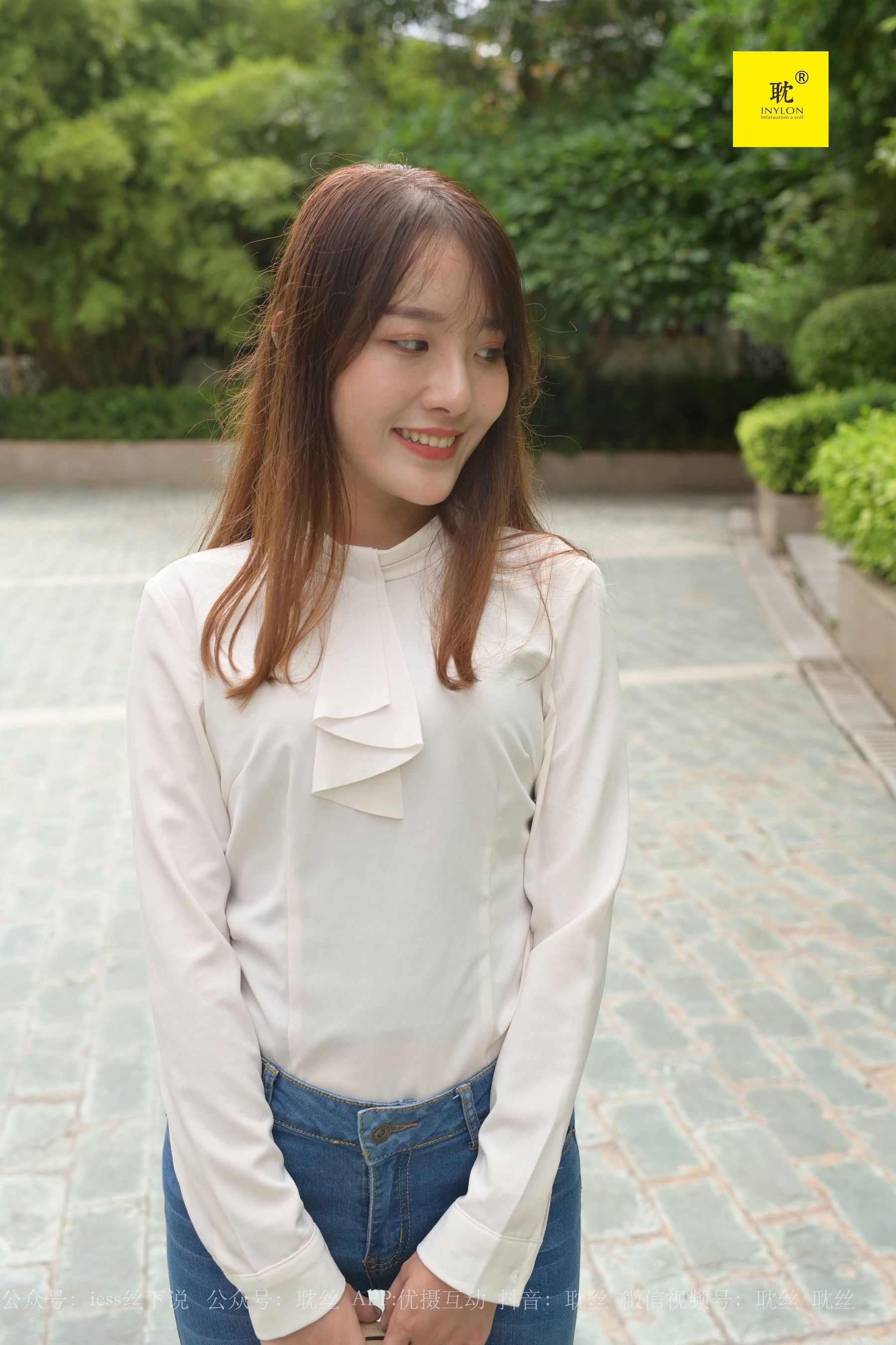 第N种幻想 婉萍的一天③ 婉萍-图77