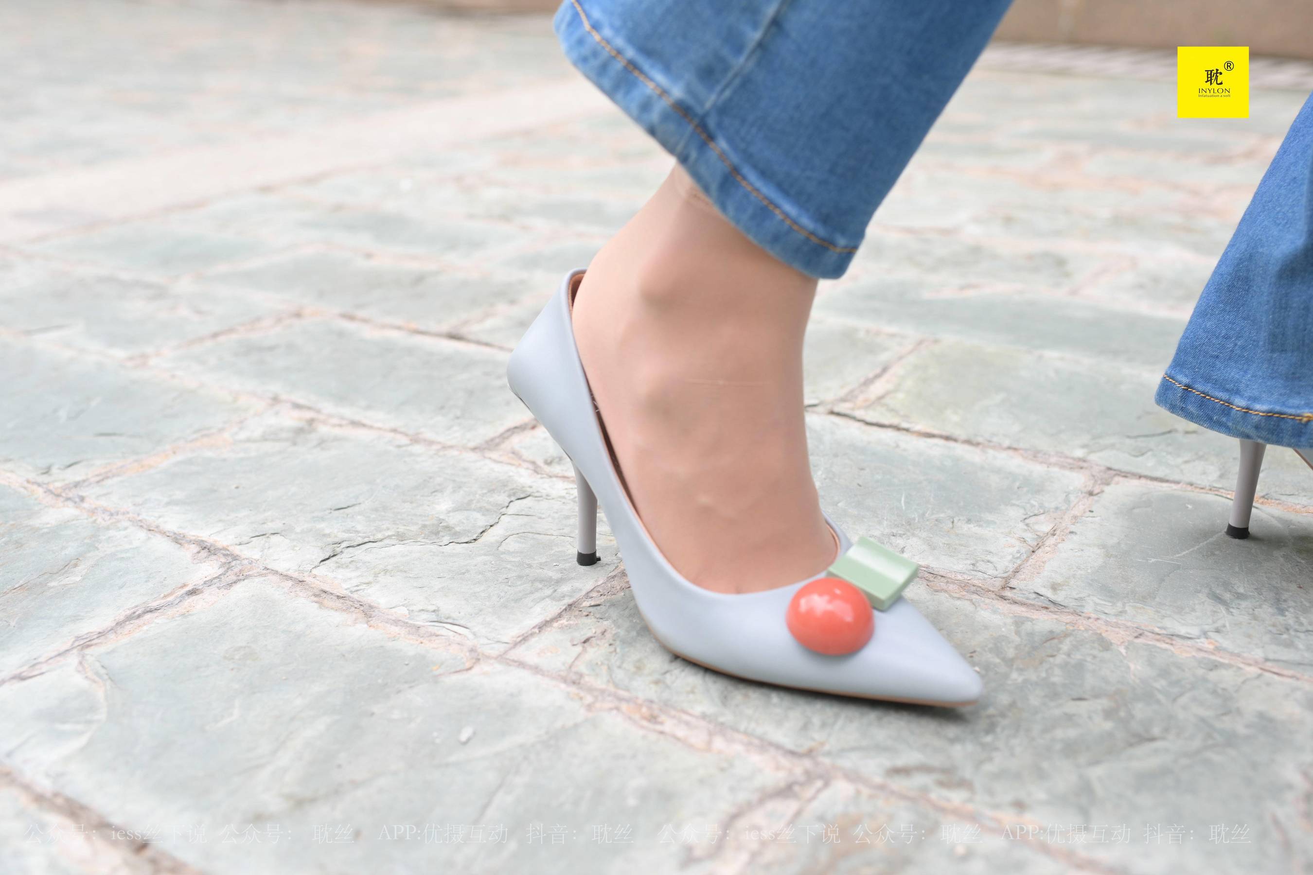 第N种幻想 婉萍的一天③ 婉萍-图7