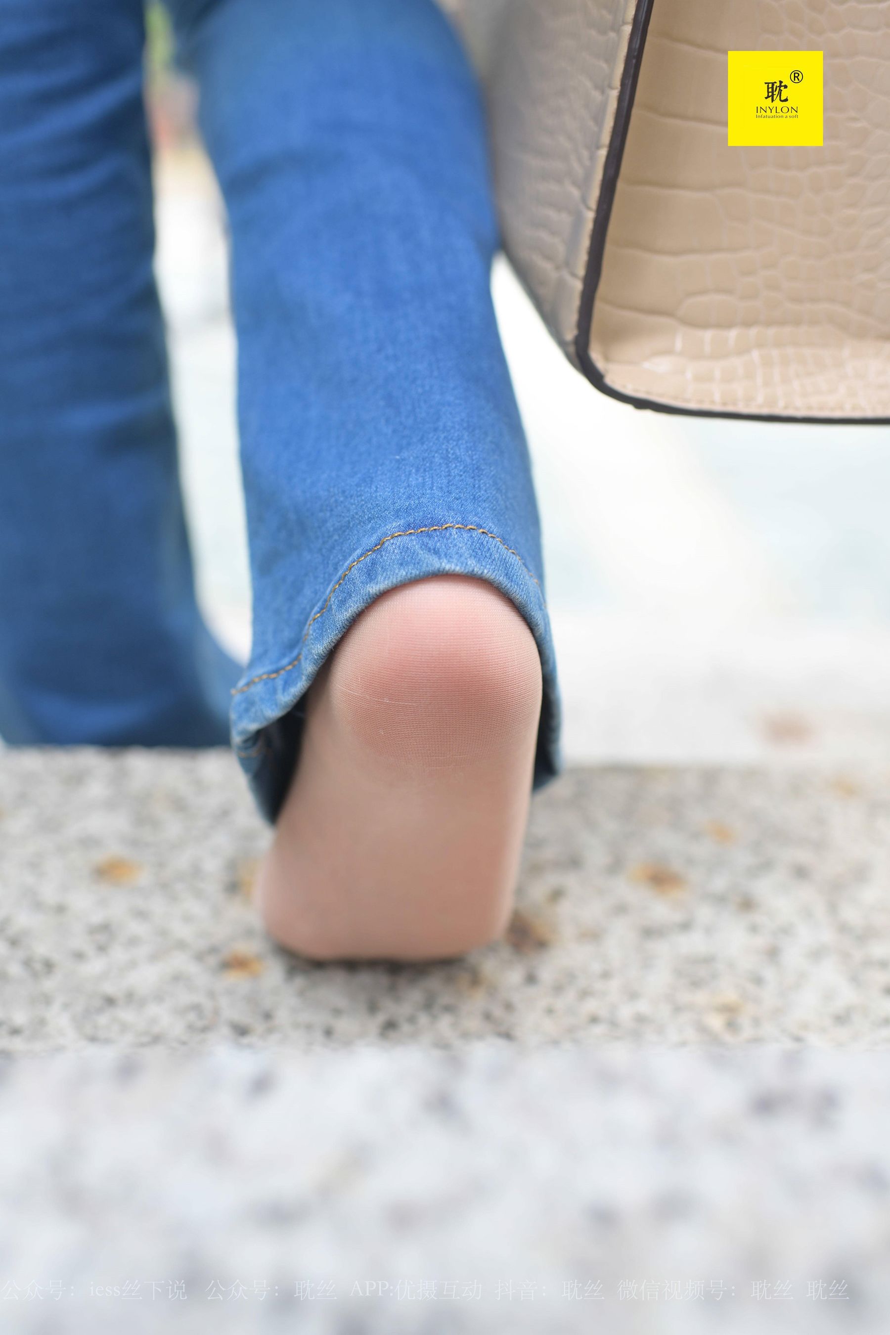 第N种幻想 婉萍的一天③ 婉萍-图79