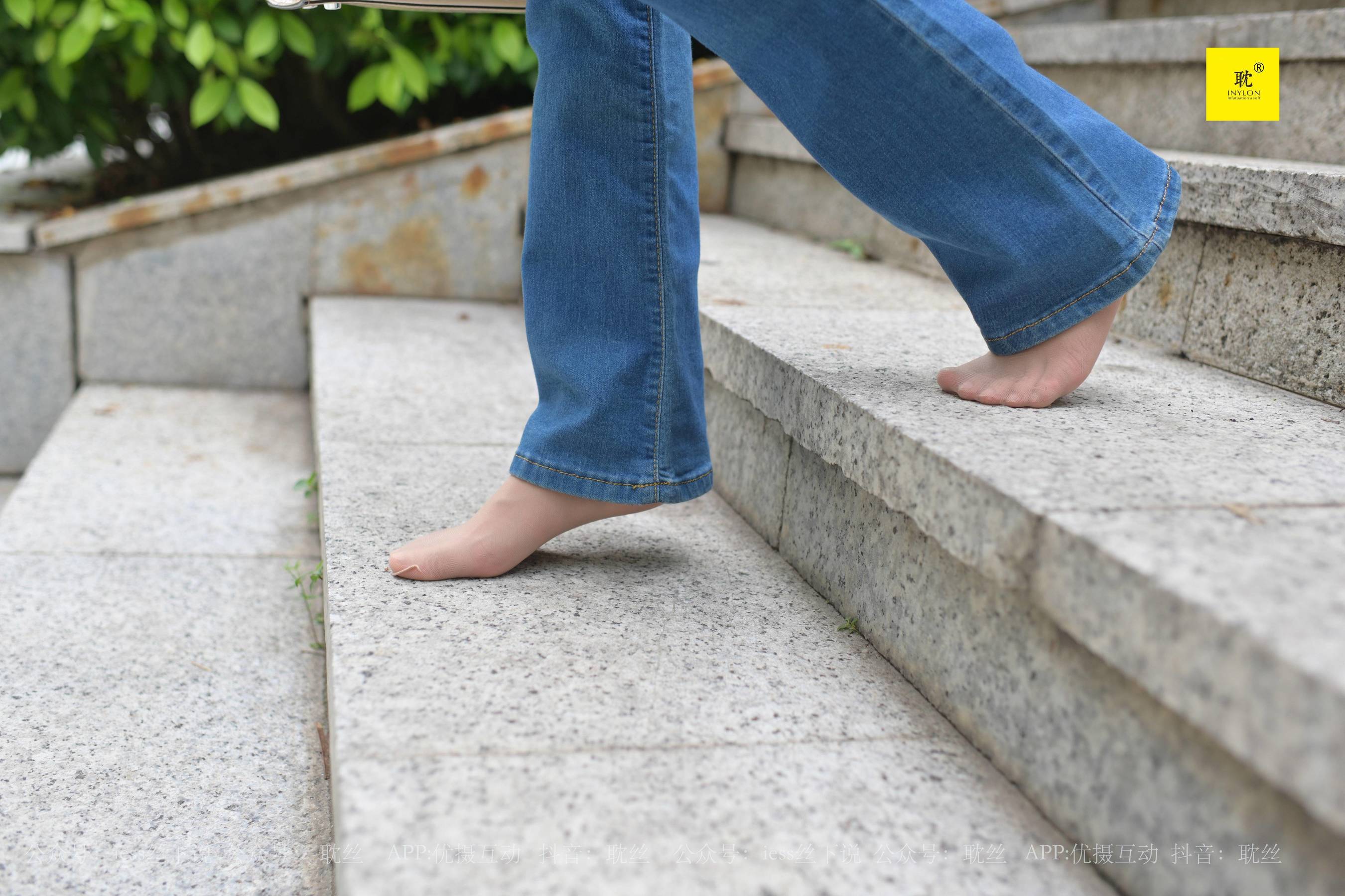 第N种幻想 婉萍的一天③ 婉萍-图81