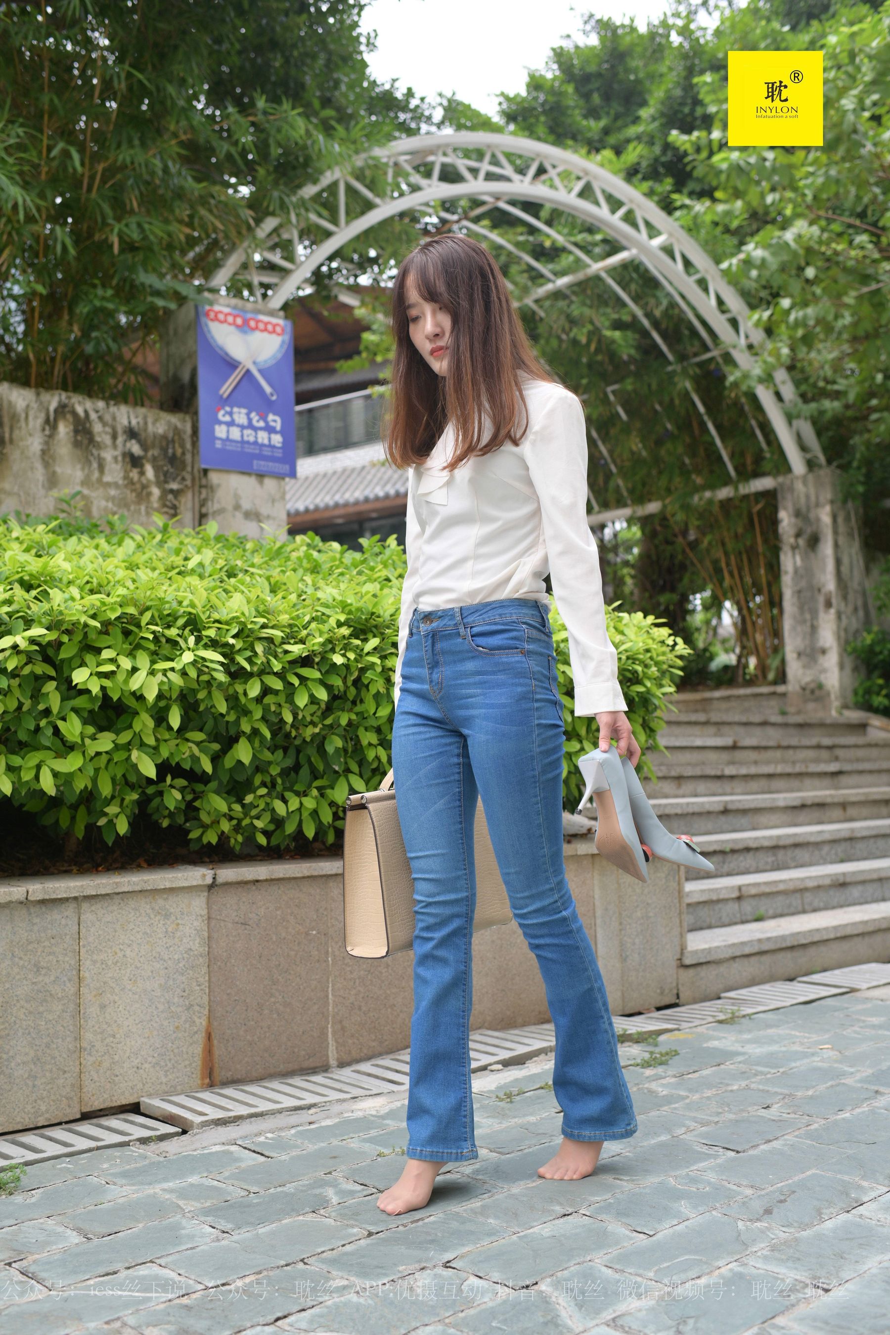 第N种幻想 婉萍的一天③ 婉萍-图85