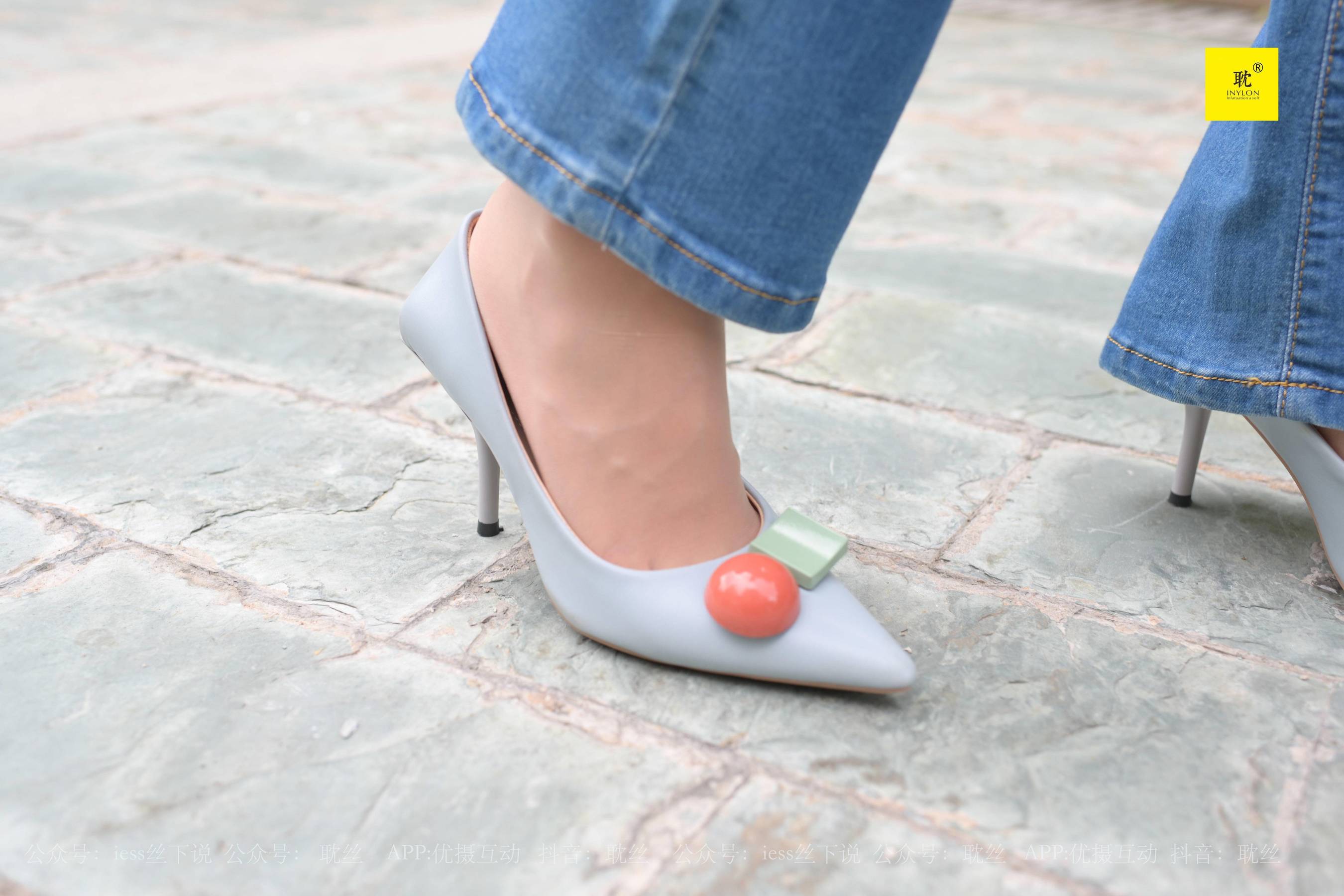 第N种幻想 婉萍的一天③ 婉萍-图8