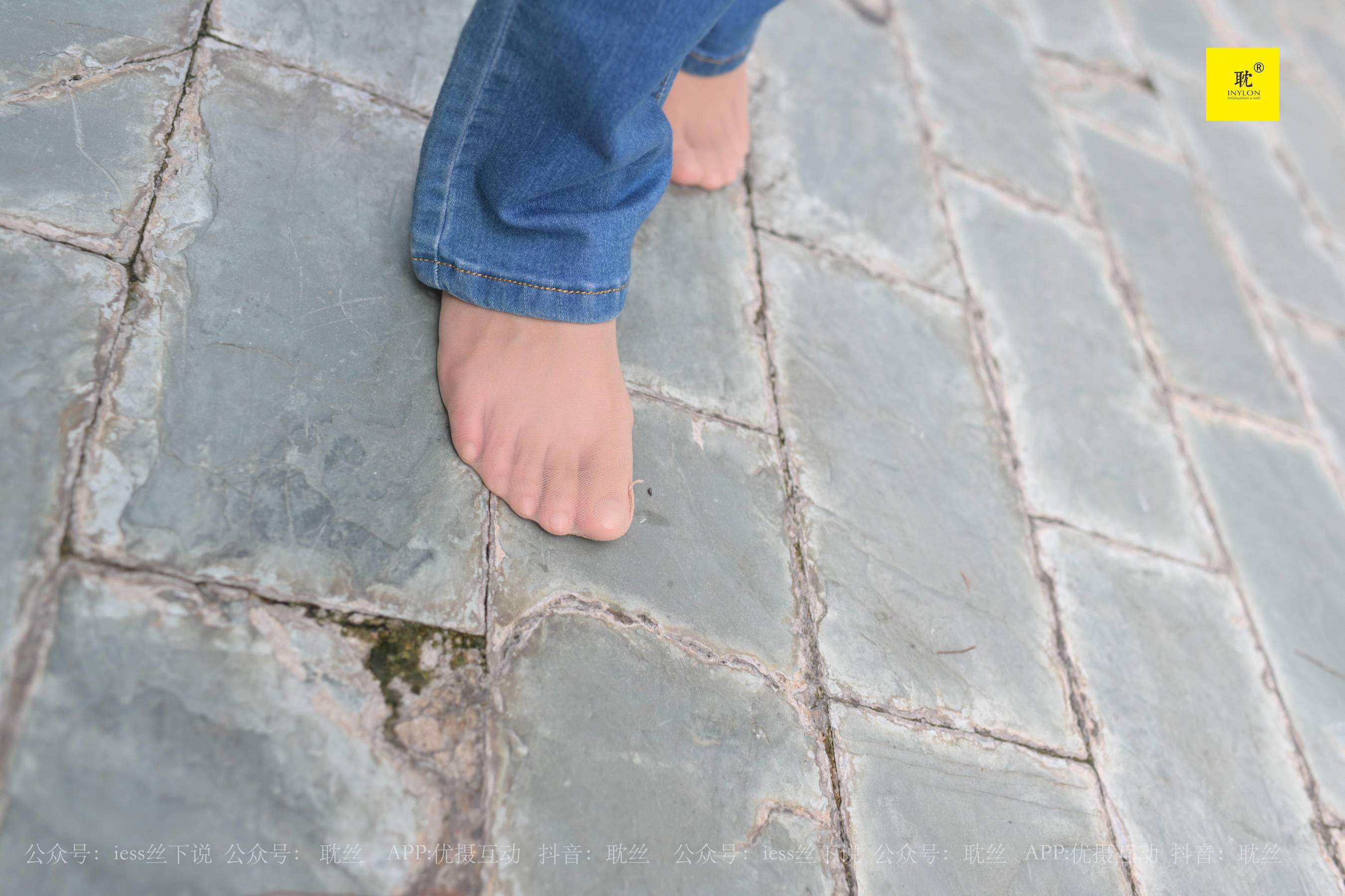 第N种幻想 婉萍的一天③ 婉萍-图89