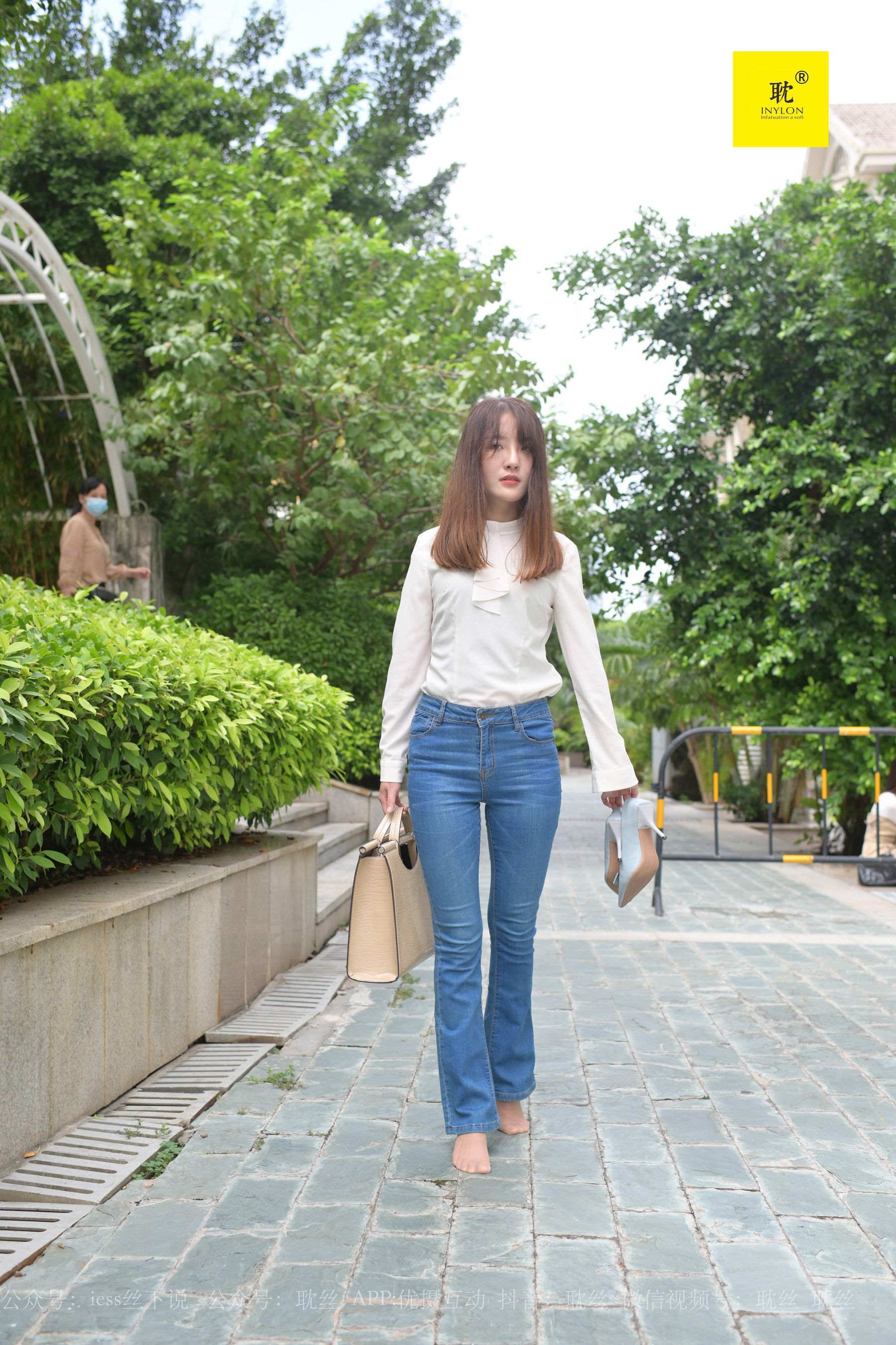 第N种幻想 婉萍的一天③ 婉萍-图92