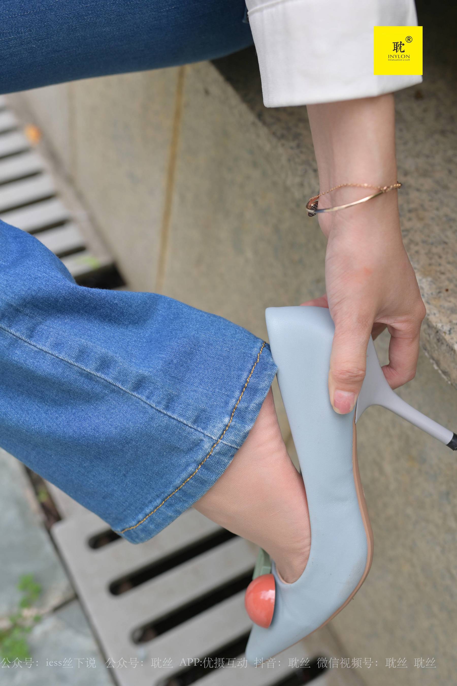 第N种幻想 婉萍的一天④ 婉萍-图12