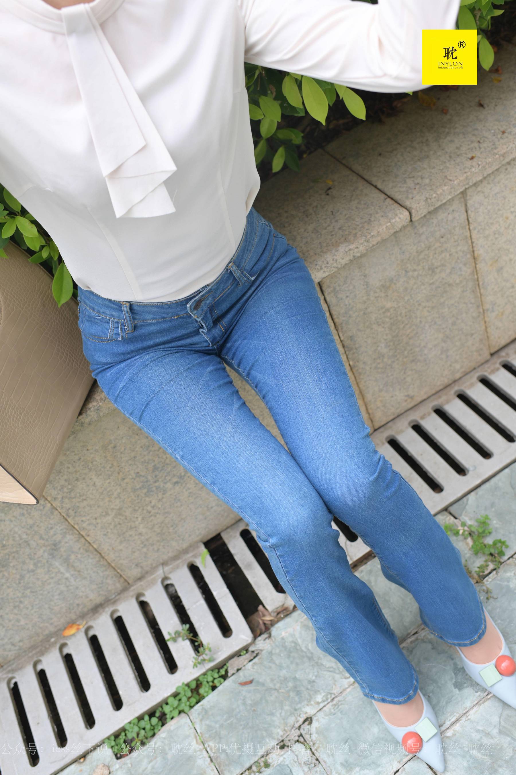 第N种幻想 婉萍的一天④ 婉萍-图15