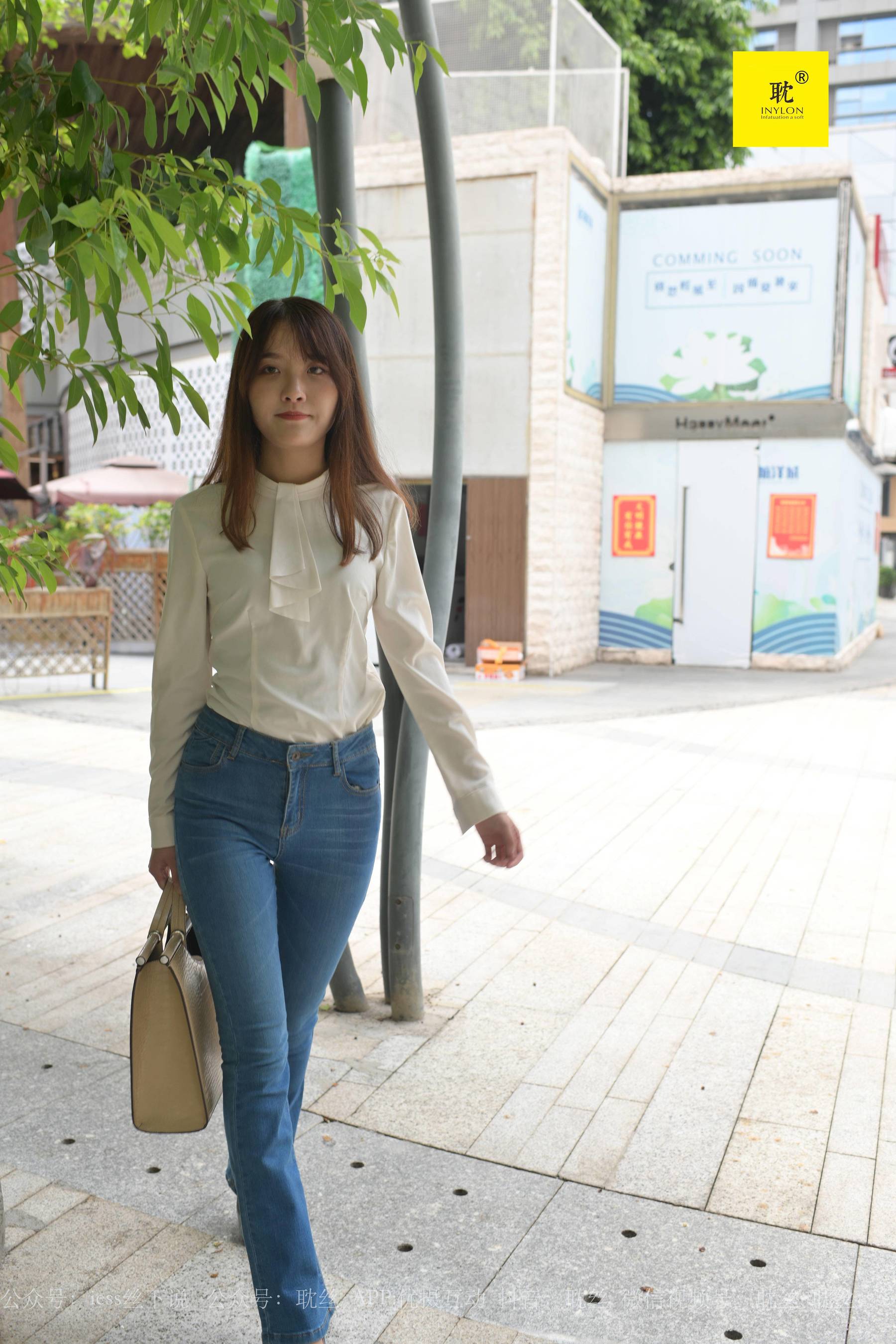 第N种幻想 婉萍的一天④ 婉萍-图17