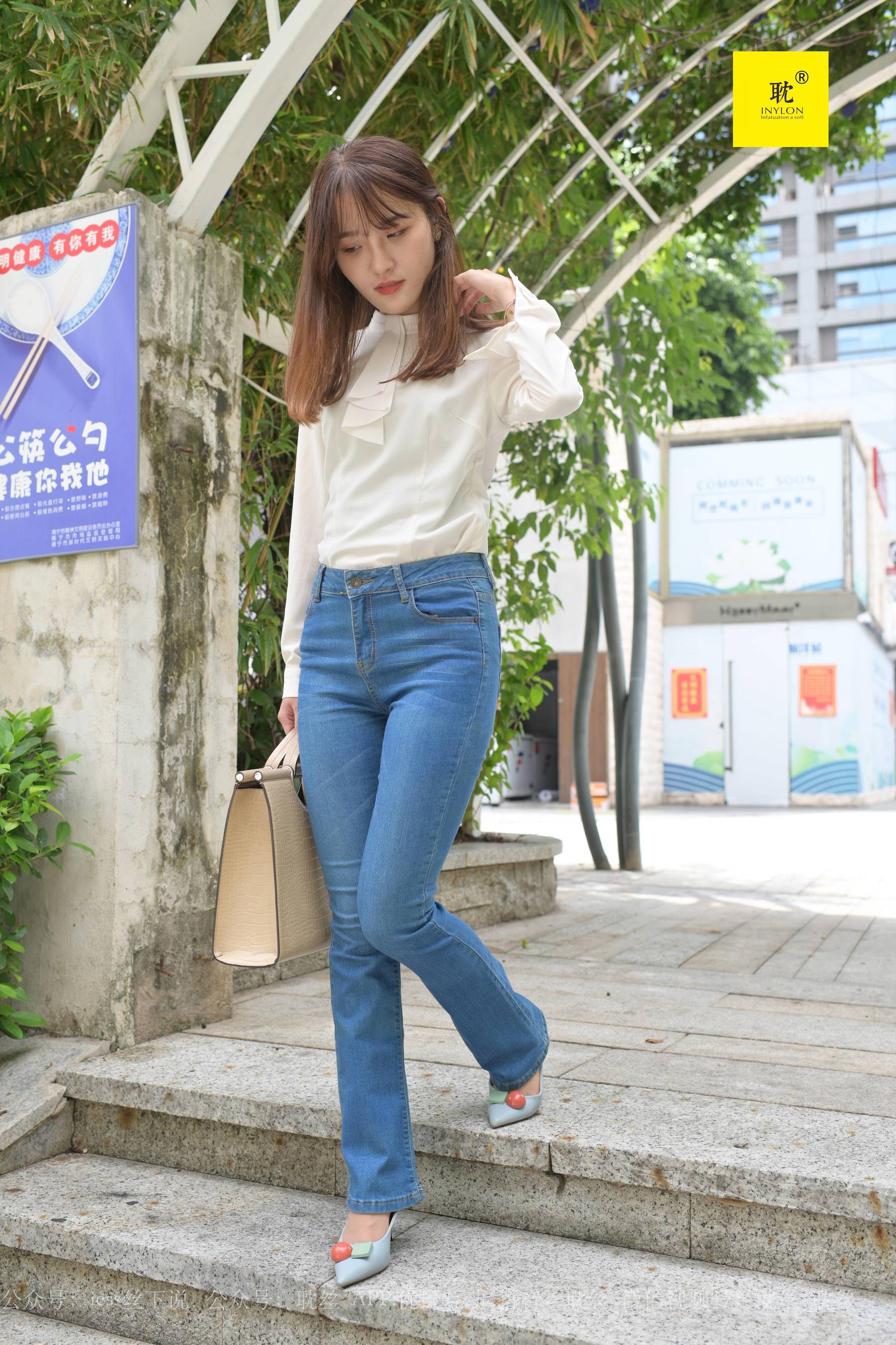 第N种幻想 婉萍的一天④ 婉萍-图21