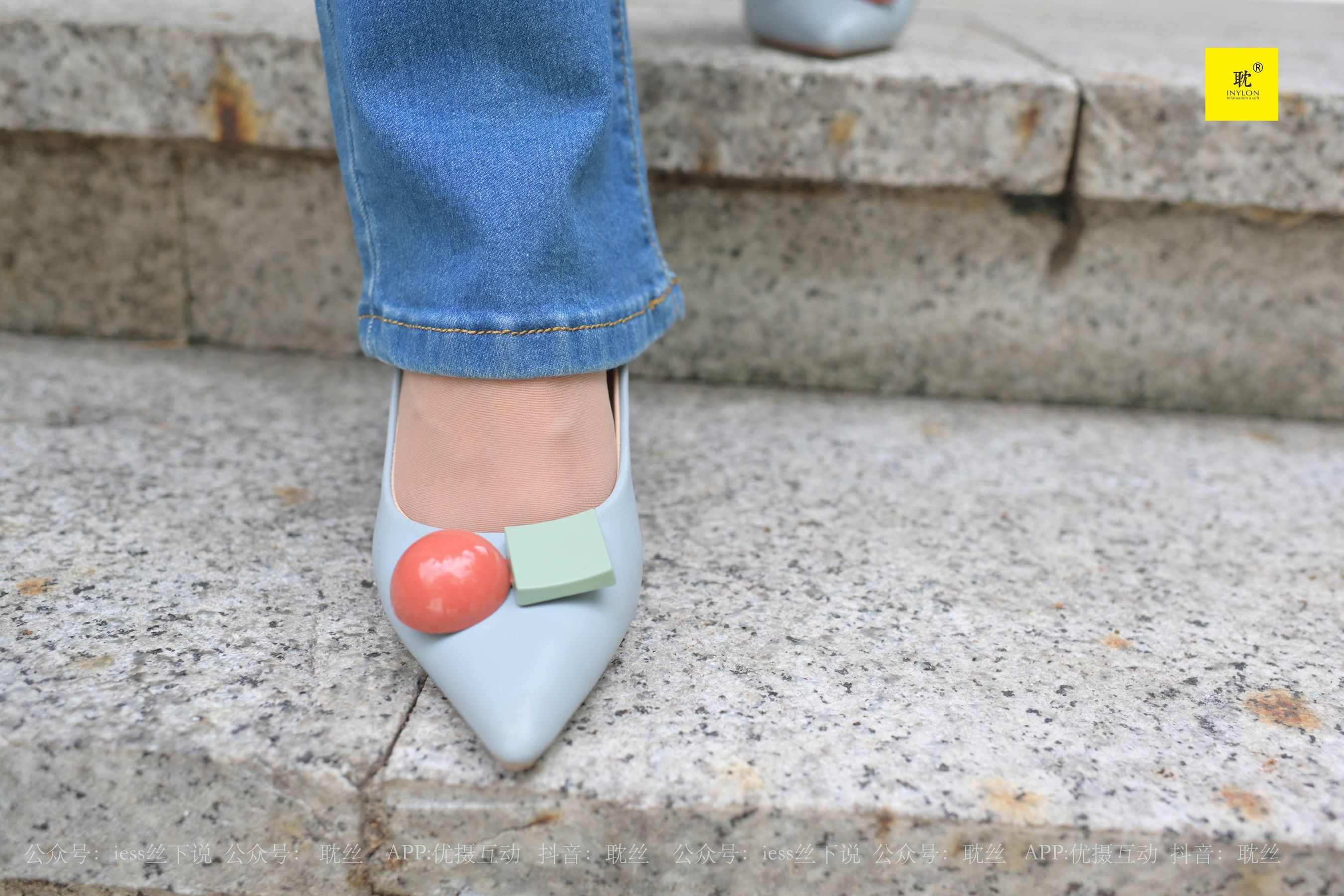 第N种幻想 婉萍的一天④ 婉萍-图24