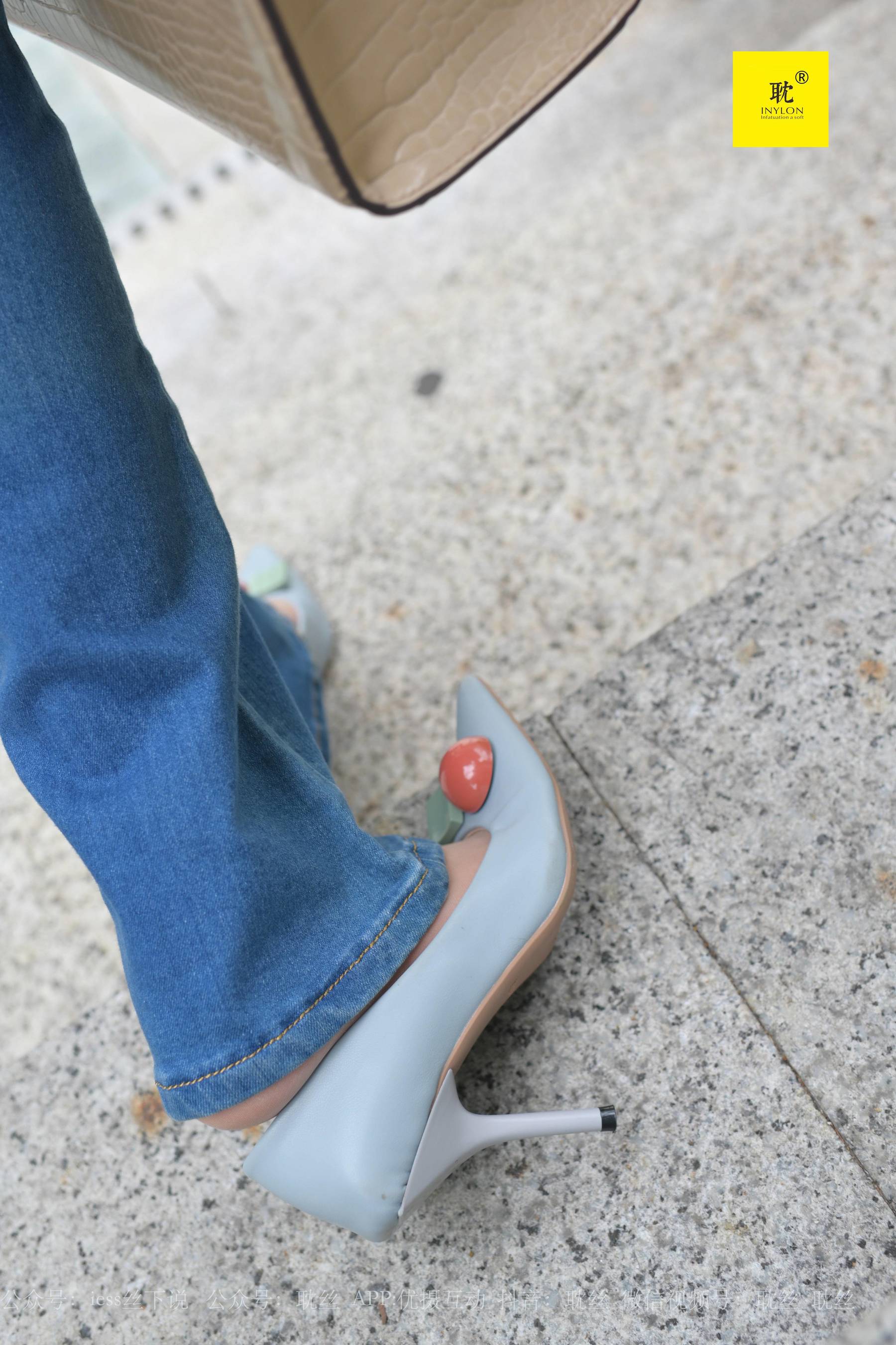 第N种幻想 婉萍的一天④ 婉萍-图26