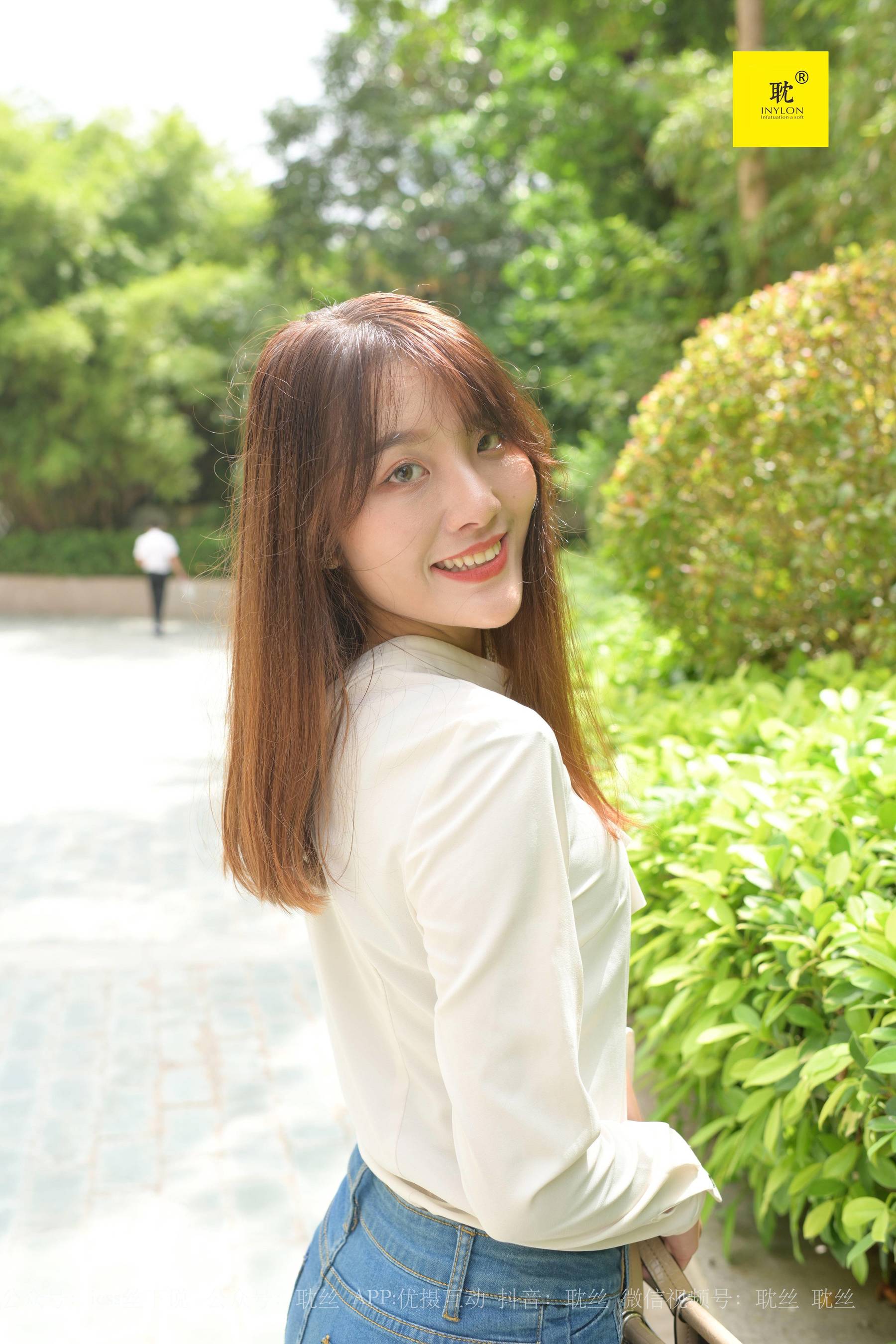 第N种幻想 婉萍的一天④ 婉萍-图2