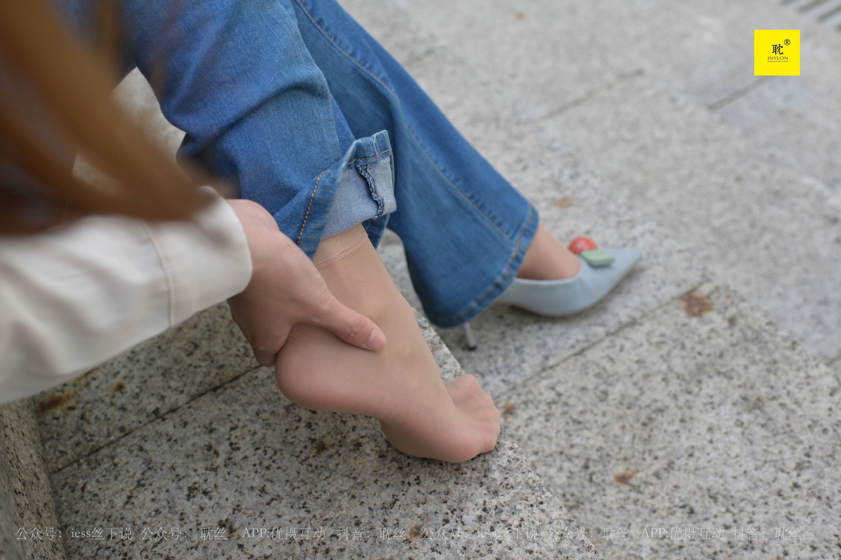 第N种幻想 婉萍的一天④ 婉萍-图52