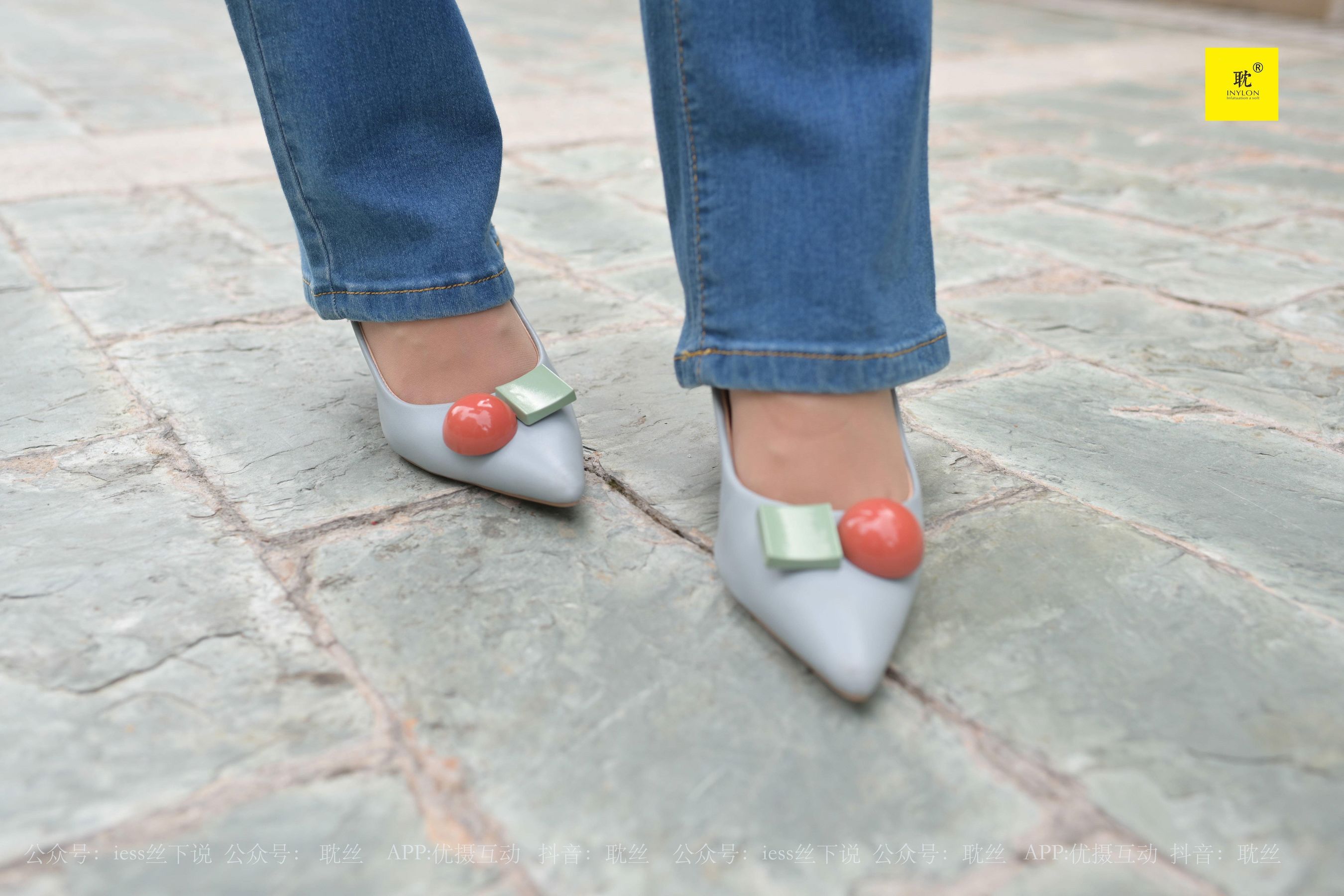 第N种幻想 婉萍的一天④ 婉萍-图66