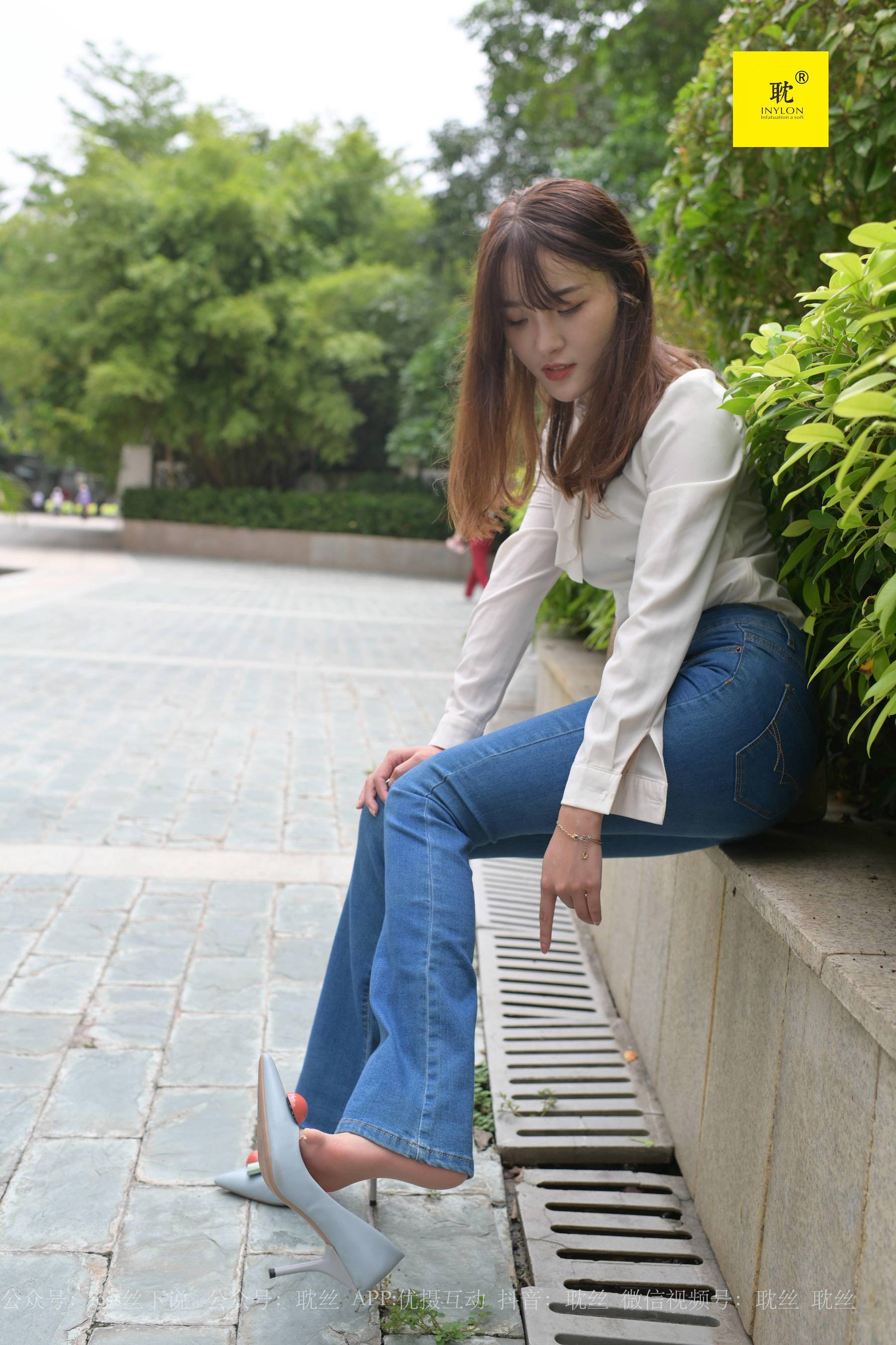 第N种幻想 婉萍的一天④ 婉萍-图6