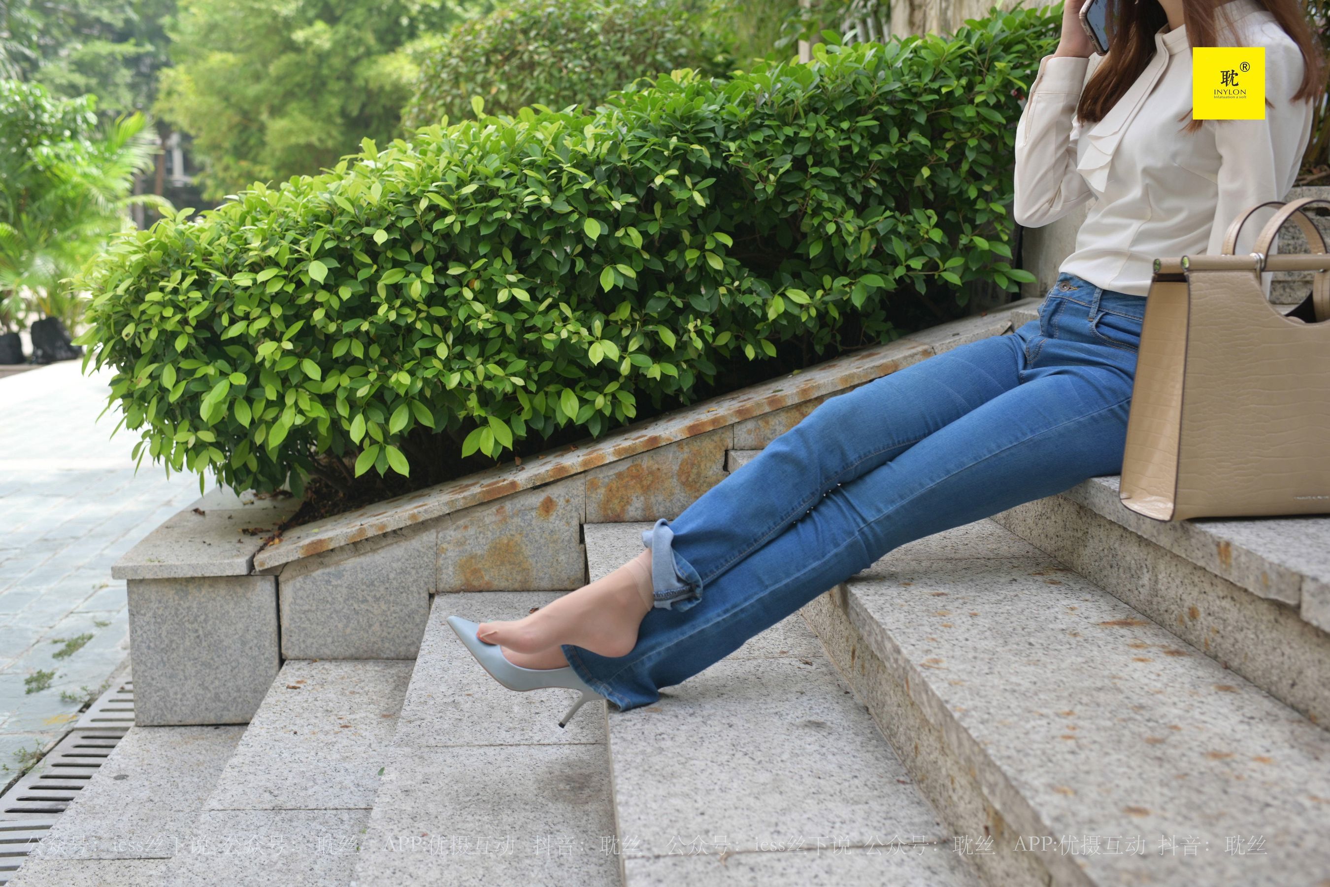 第N种幻想 婉萍的一天④ 婉萍-图72