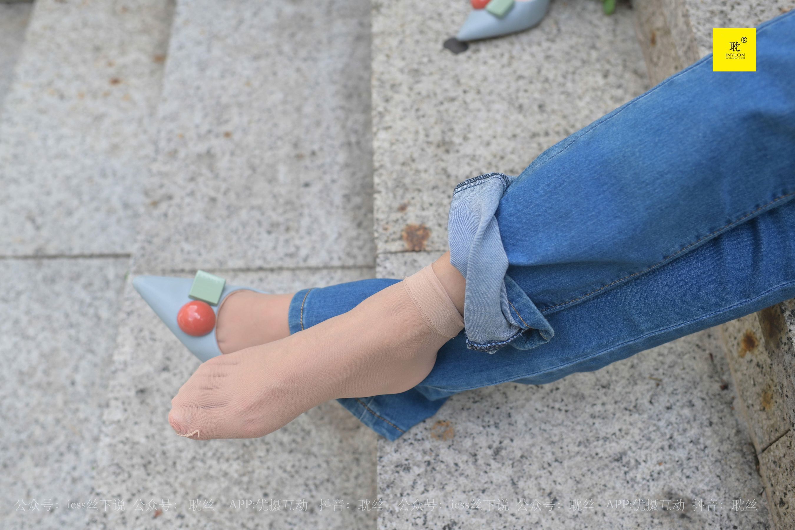 第N种幻想 婉萍的一天④ 婉萍-图74