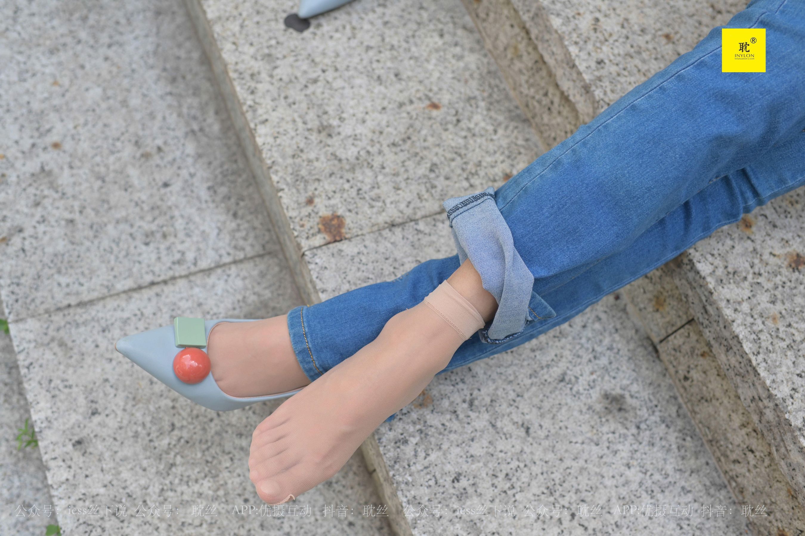 第N种幻想 婉萍的一天④ 婉萍-图75