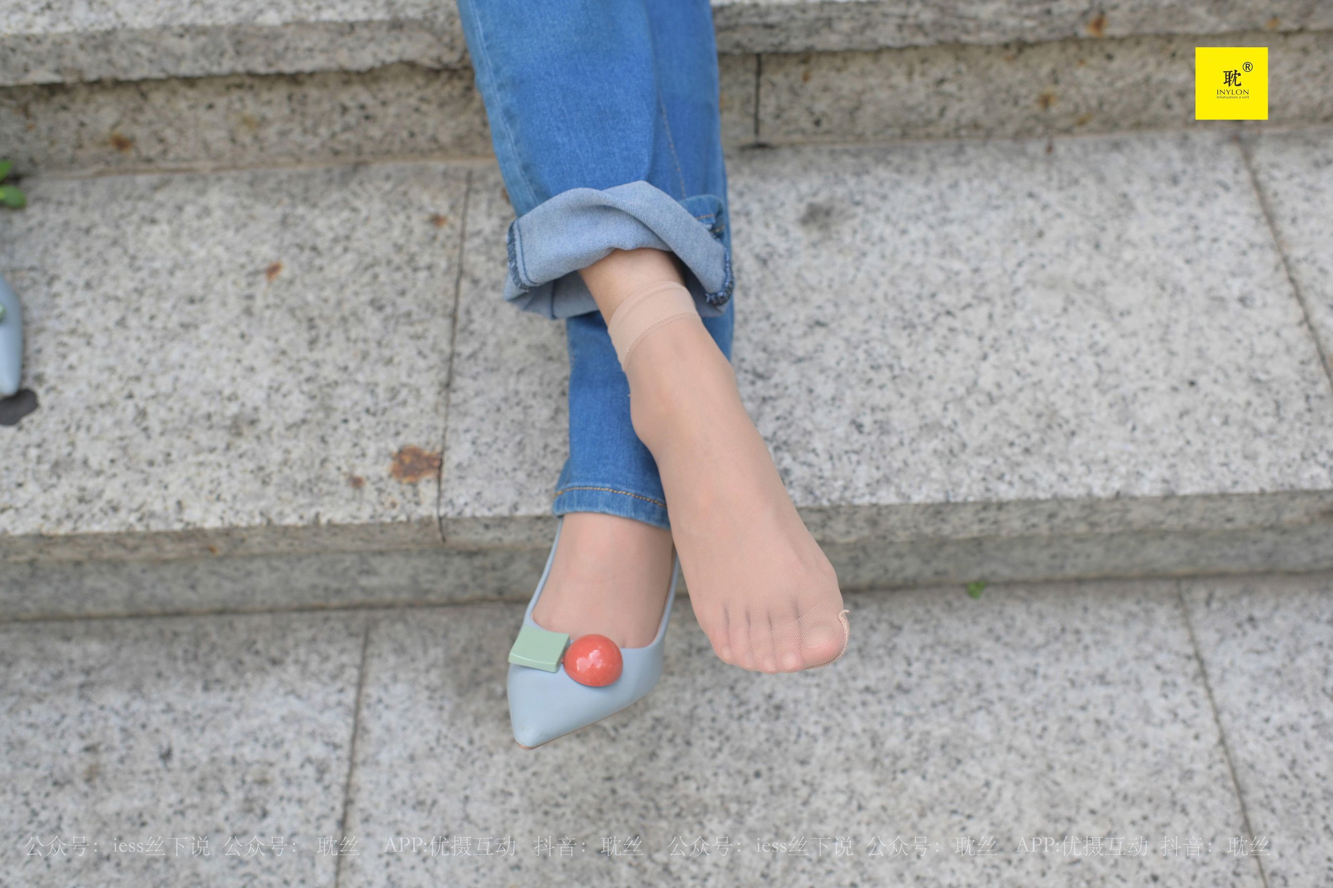 第N种幻想 婉萍的一天④ 婉萍-图76