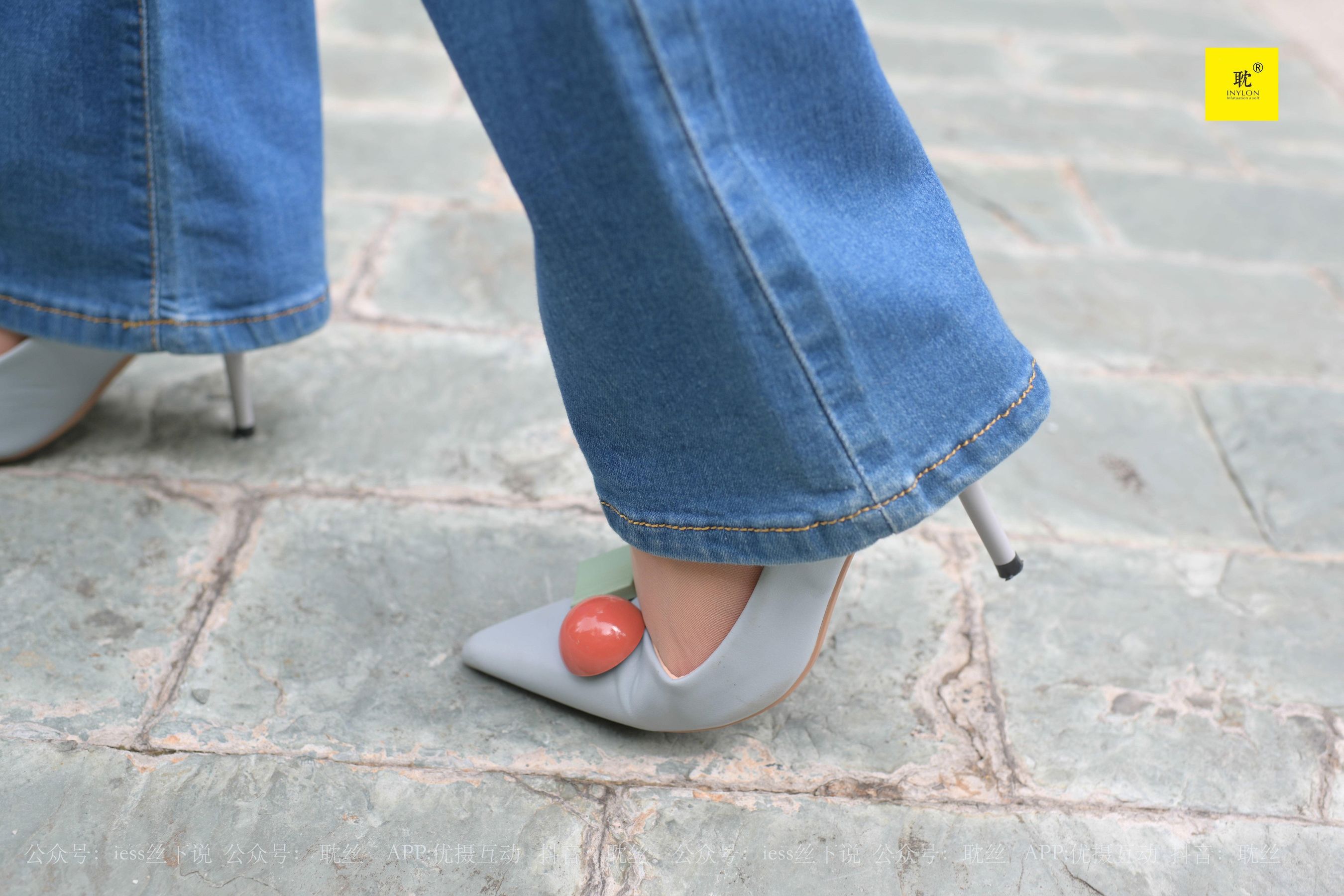 第N种幻想 婉萍的一天④ 婉萍-图77