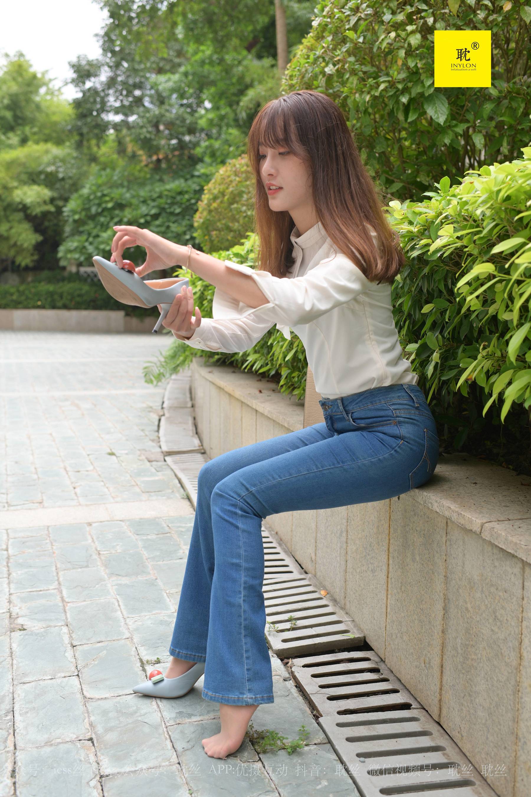 第N种幻想 婉萍的一天④ 婉萍-图7