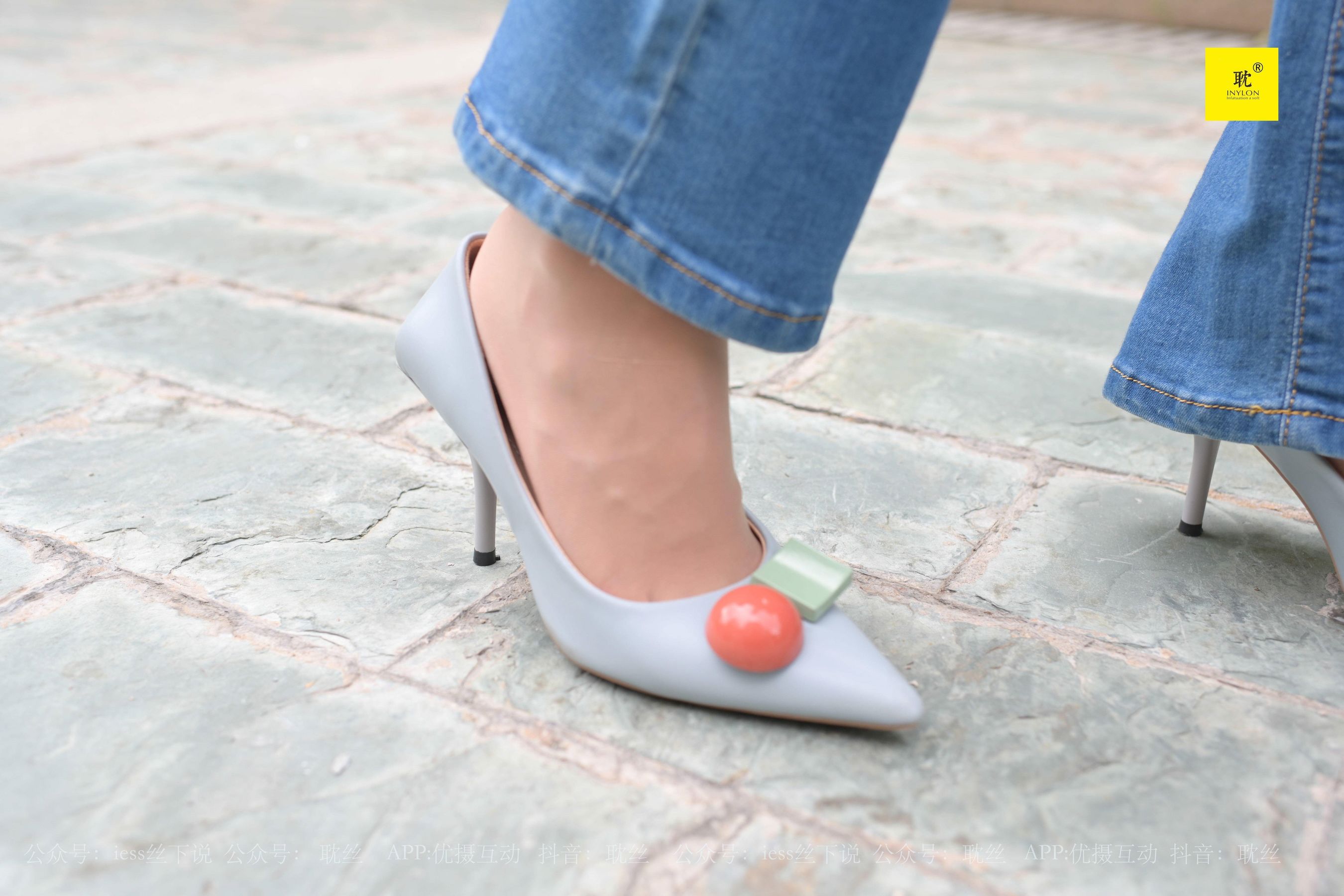 第N种幻想 婉萍的一天④ 婉萍-图86