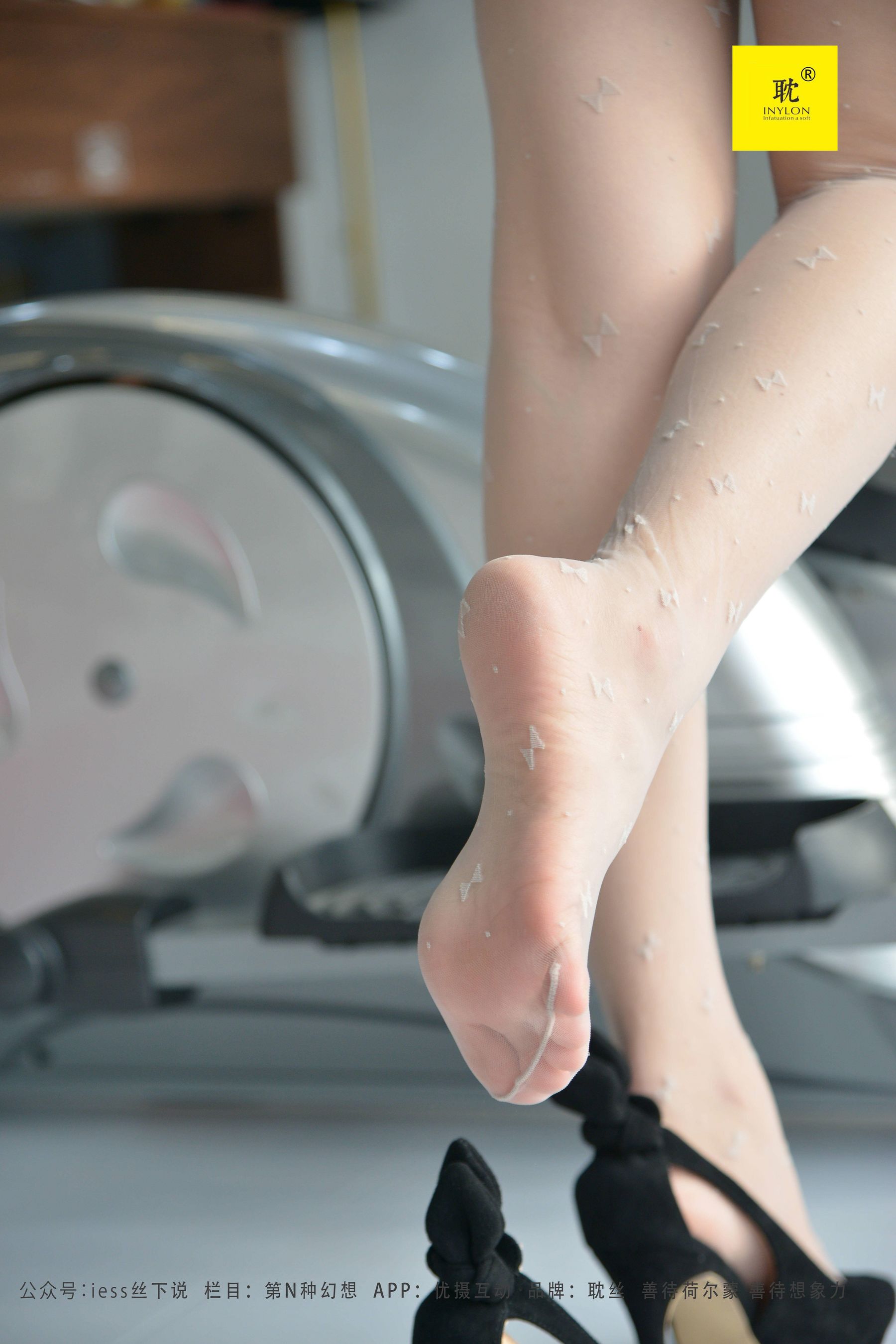 第N种幻想 美西的健身攻略① 美西-图1