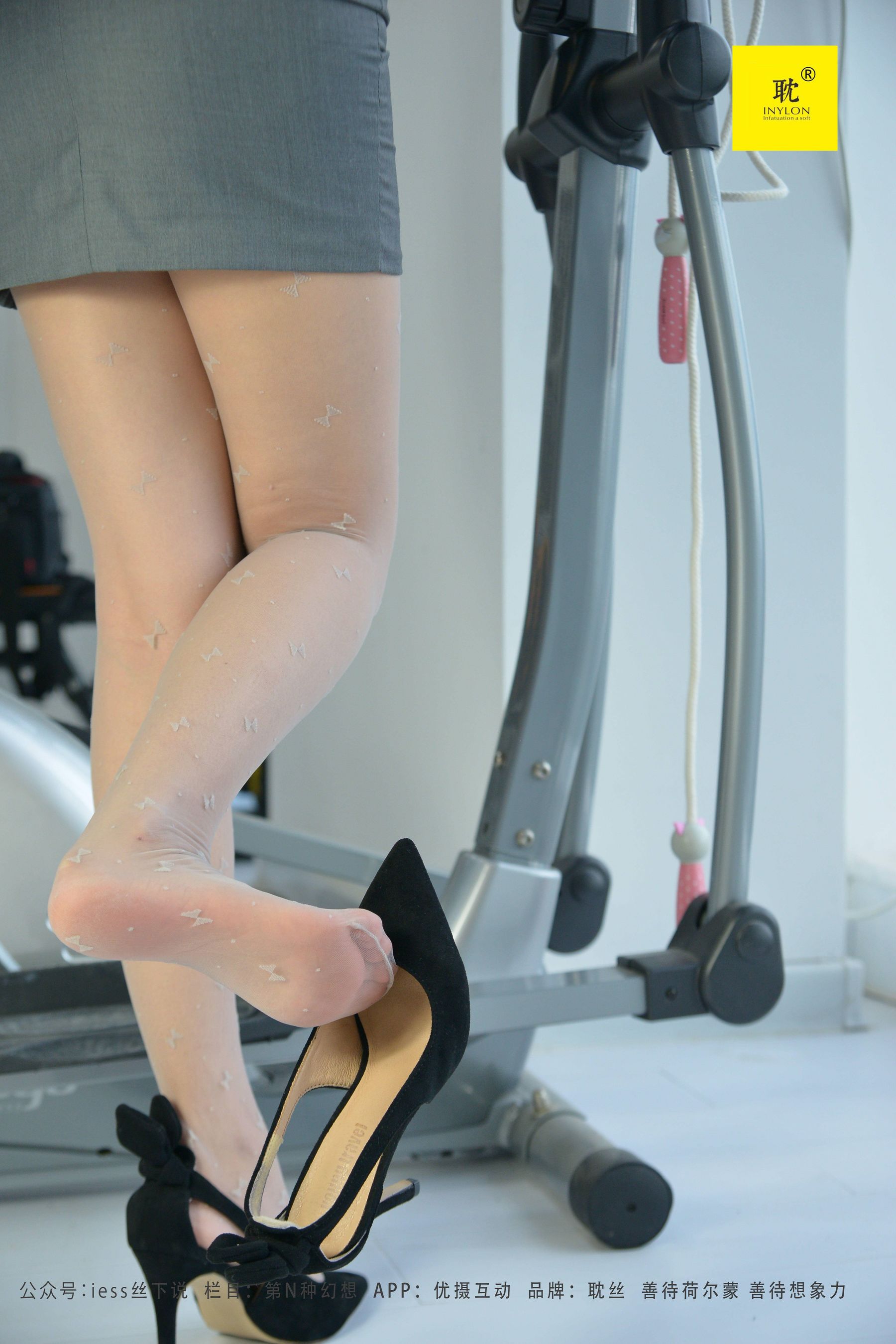 第N种幻想 美西的健身攻略① 美西-图82