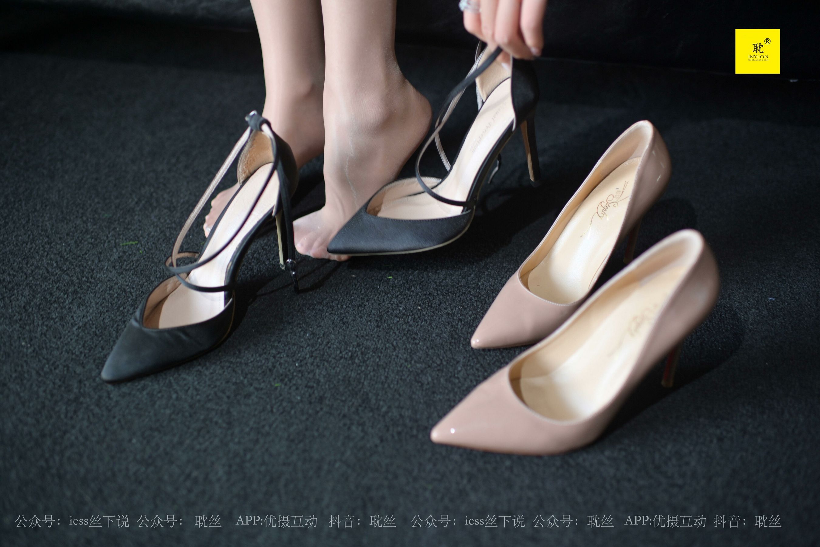 第N种幻想 咖啡厅的意外① 美西-图33