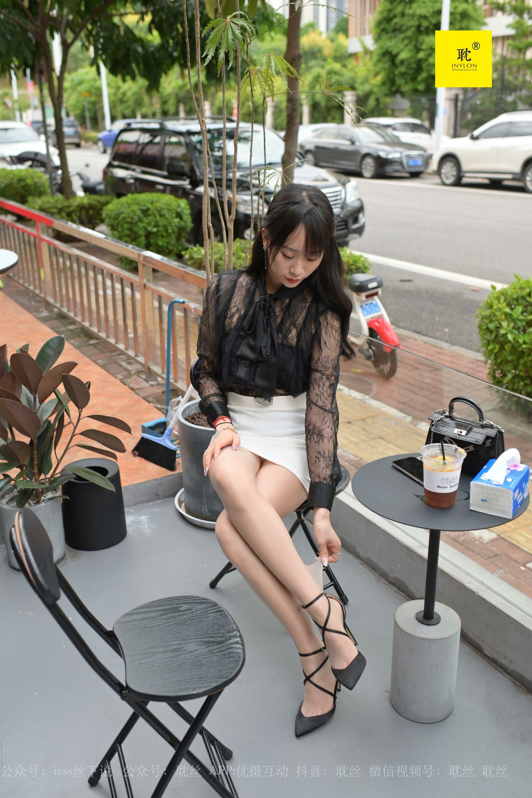 第N种幻想 咖啡厅的意外① 美西-图56