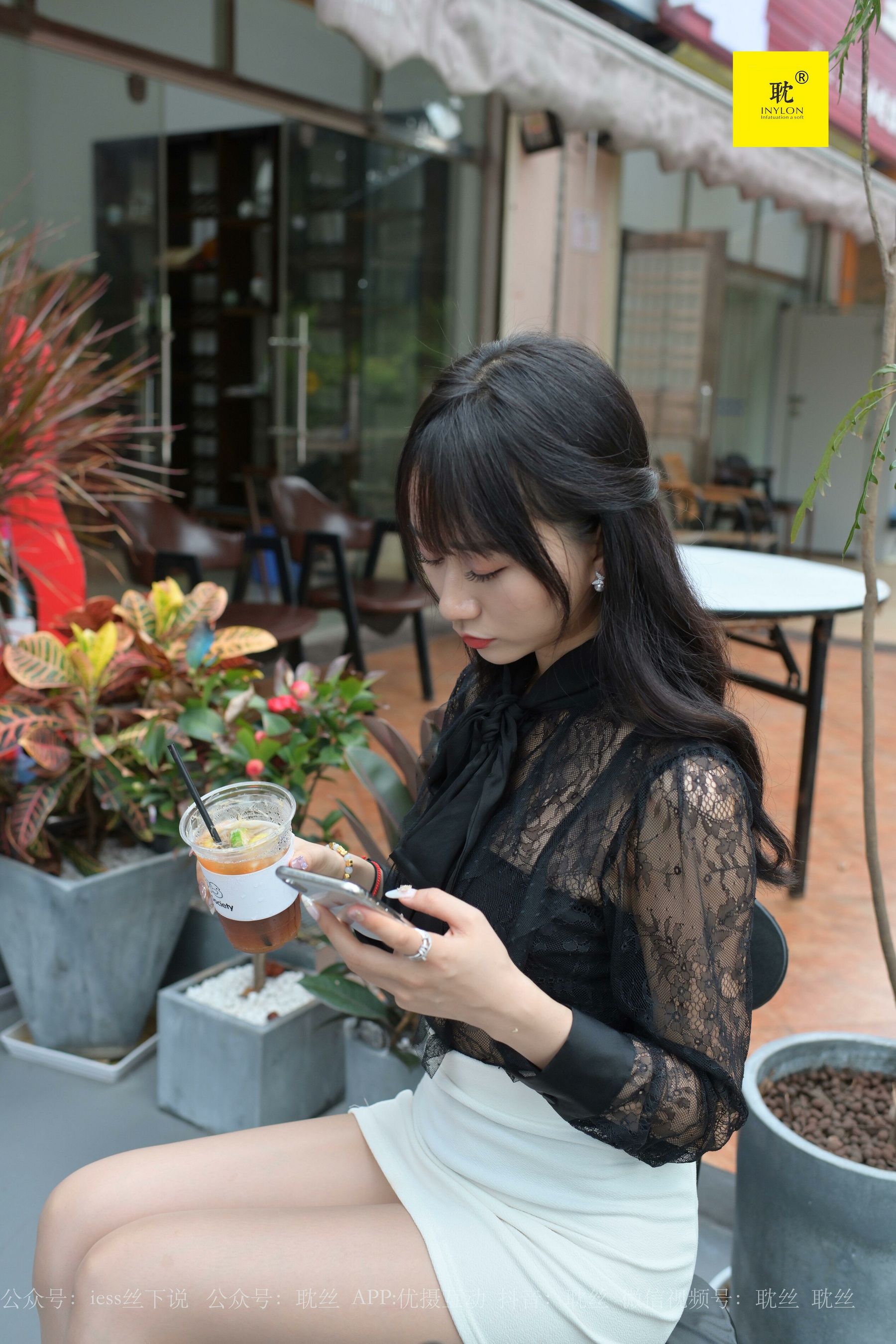 第N种幻想 咖啡厅的意外① 美西-图69