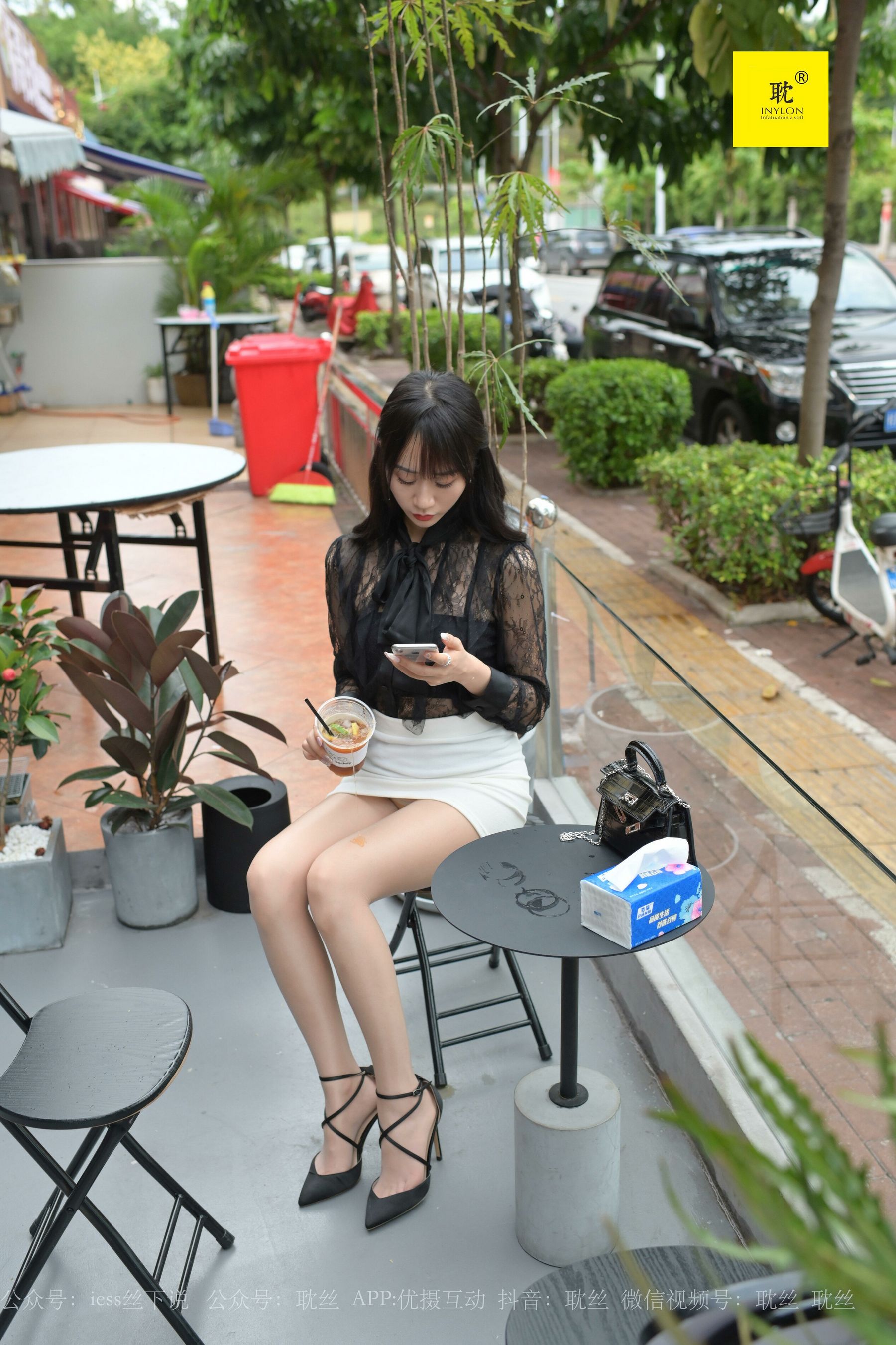 第N种幻想 咖啡厅的意外① 美西-图71