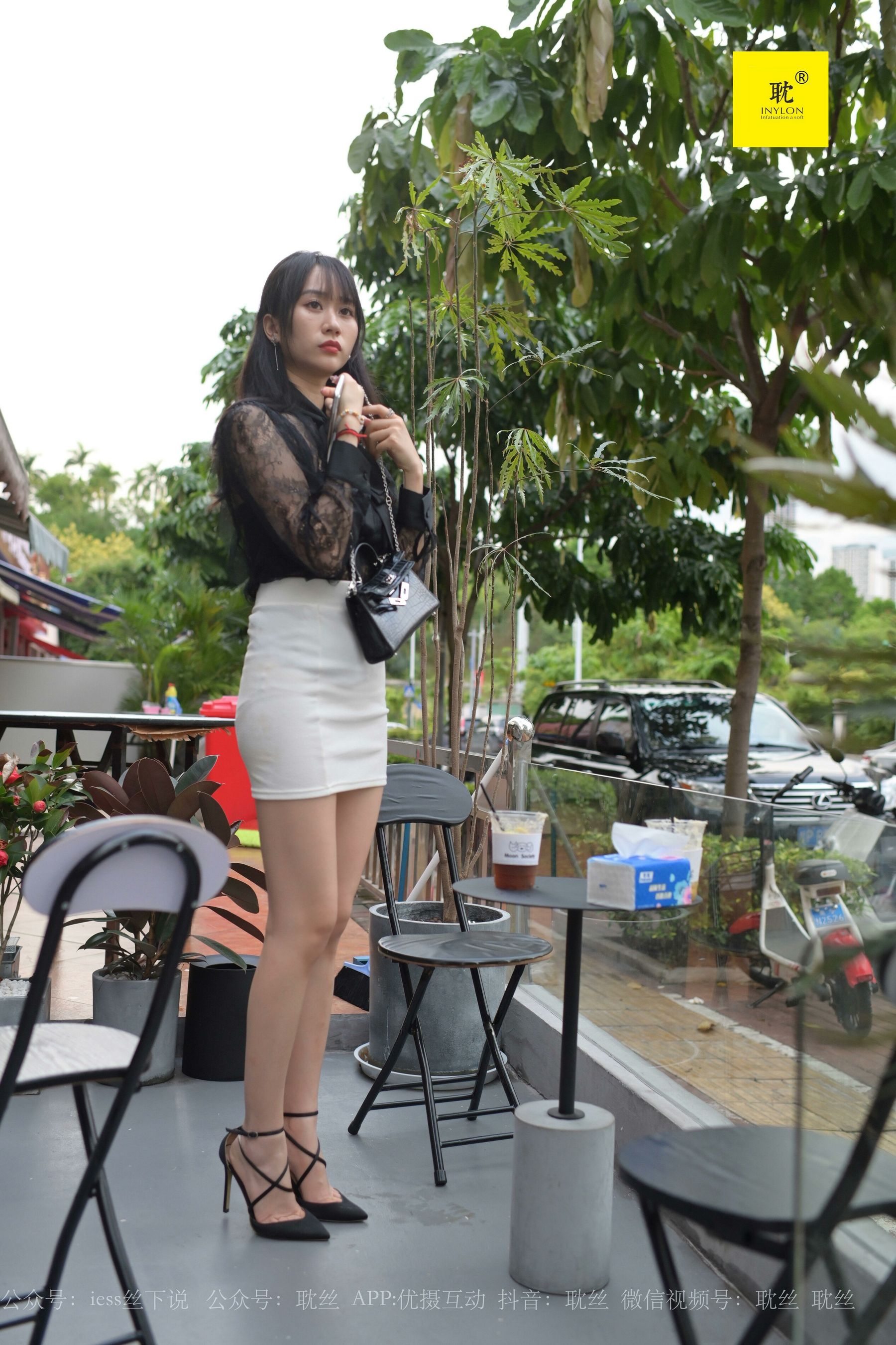 第N种幻想 咖啡厅的意外① 美西-图84