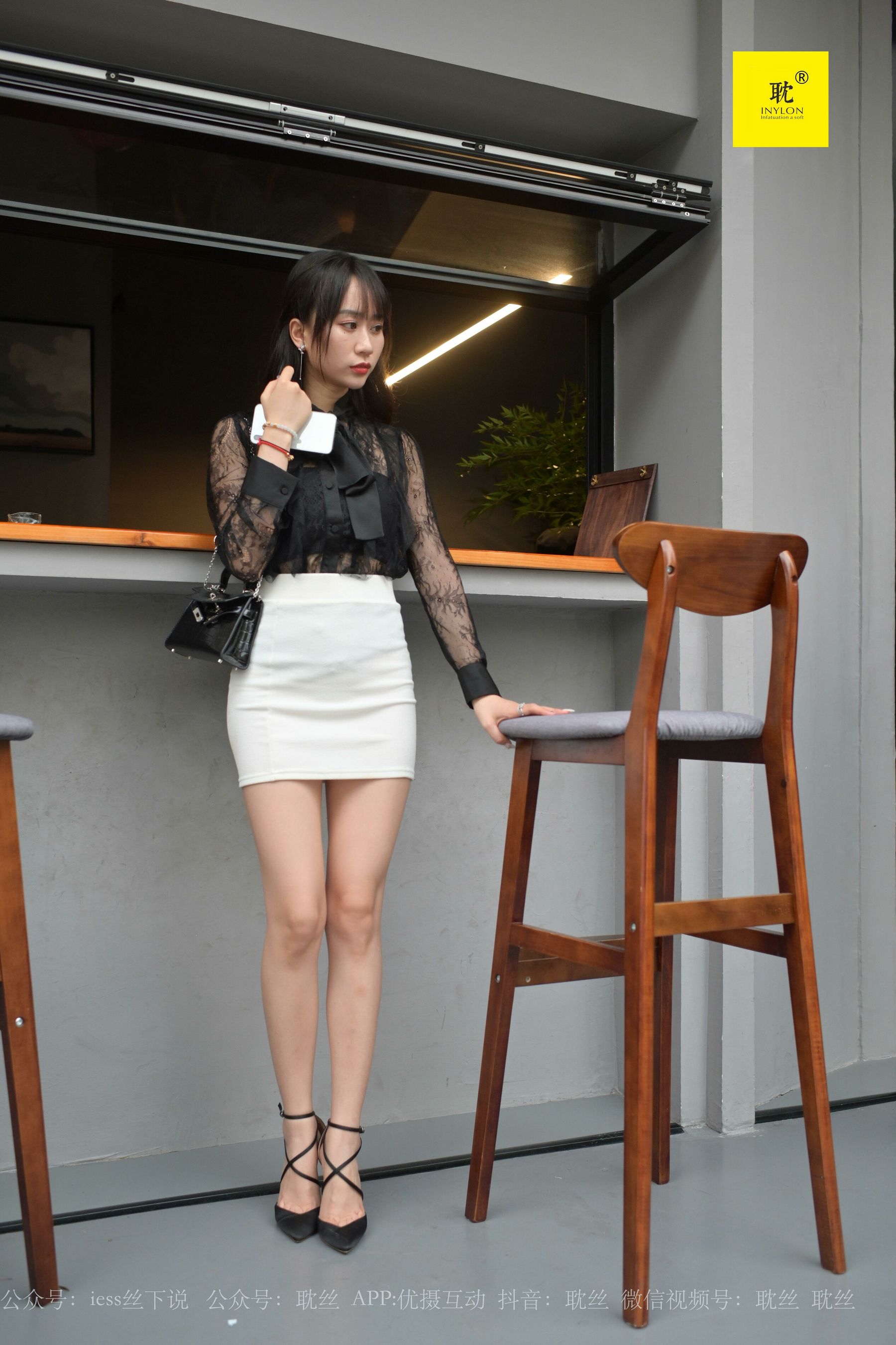 第N种幻想 咖啡厅的意外① 美西-图87