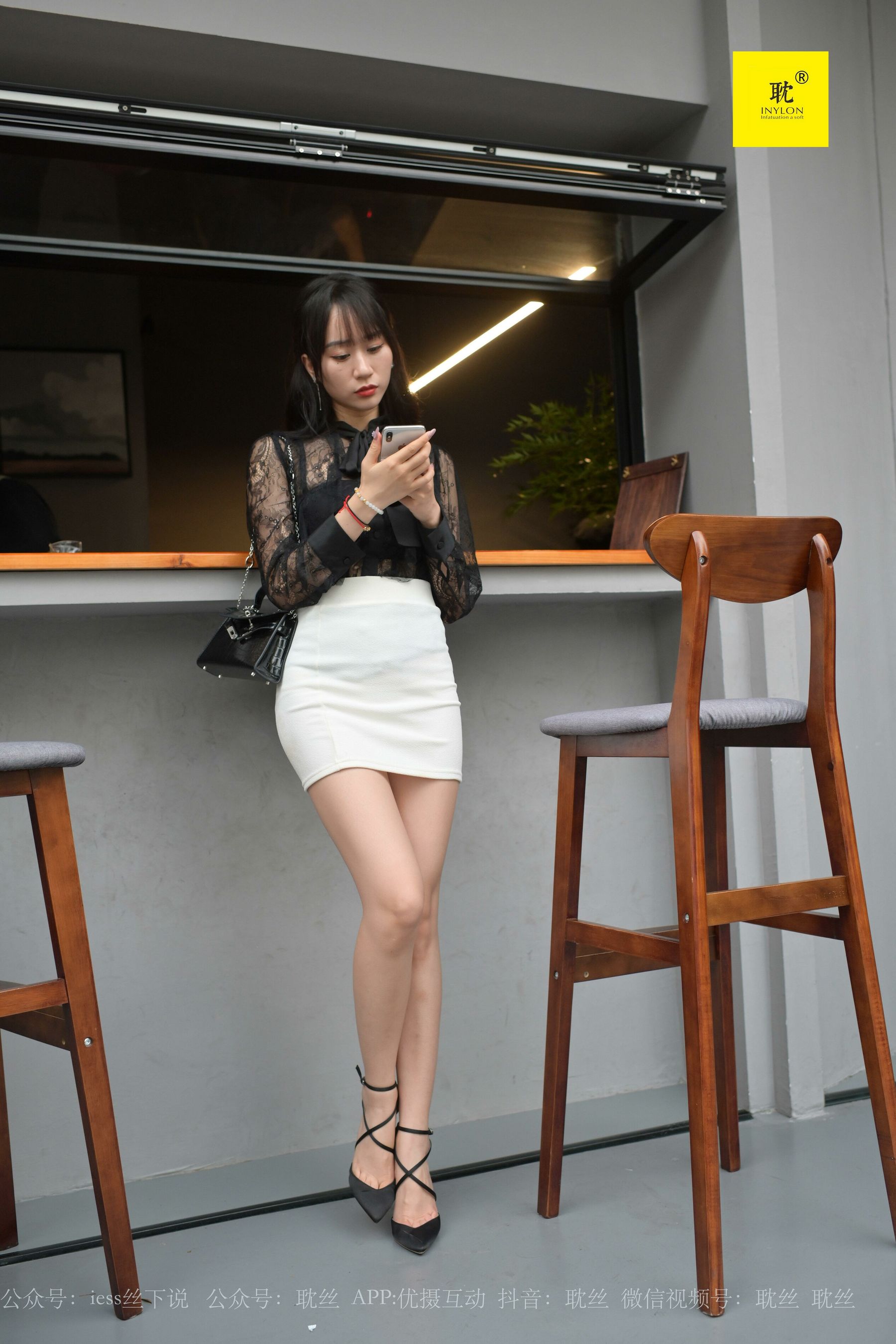 第N种幻想 咖啡厅的意外① 美西-图88