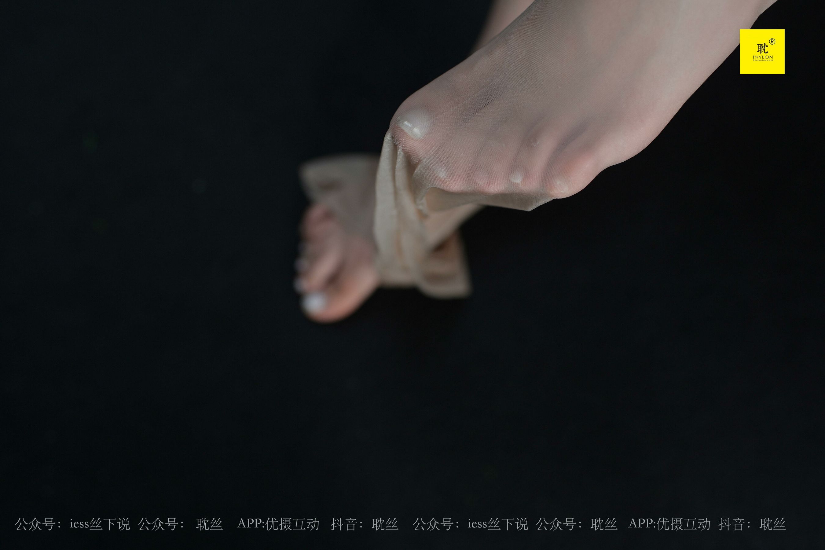 第N种幻想 咖啡厅的意外① 美西-图8