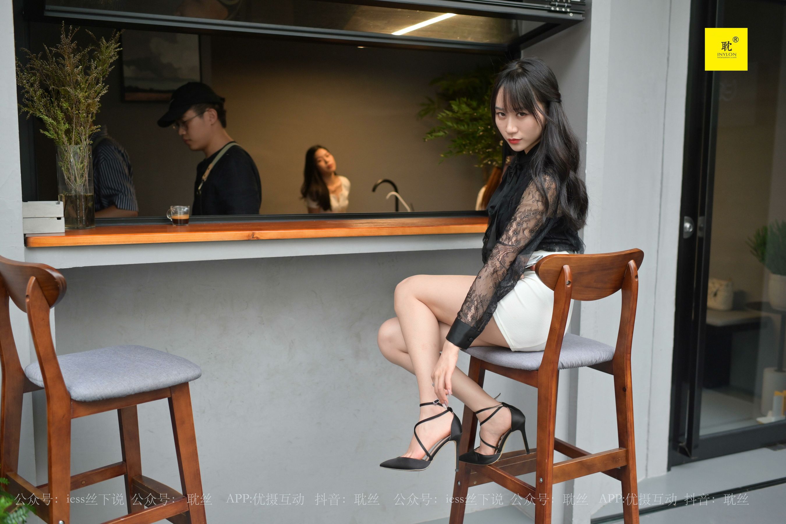 第N种幻想 咖啡厅的意外① 美西-图98