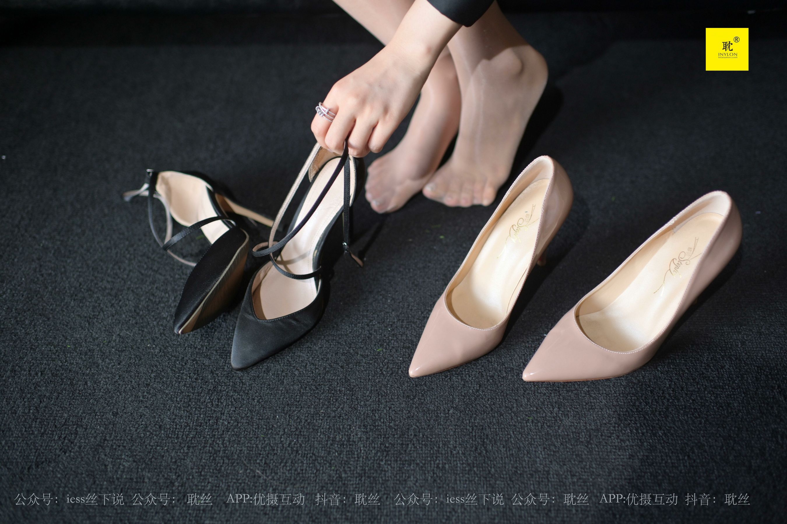 第N种幻想 咖啡厅的意外② 美西-图23