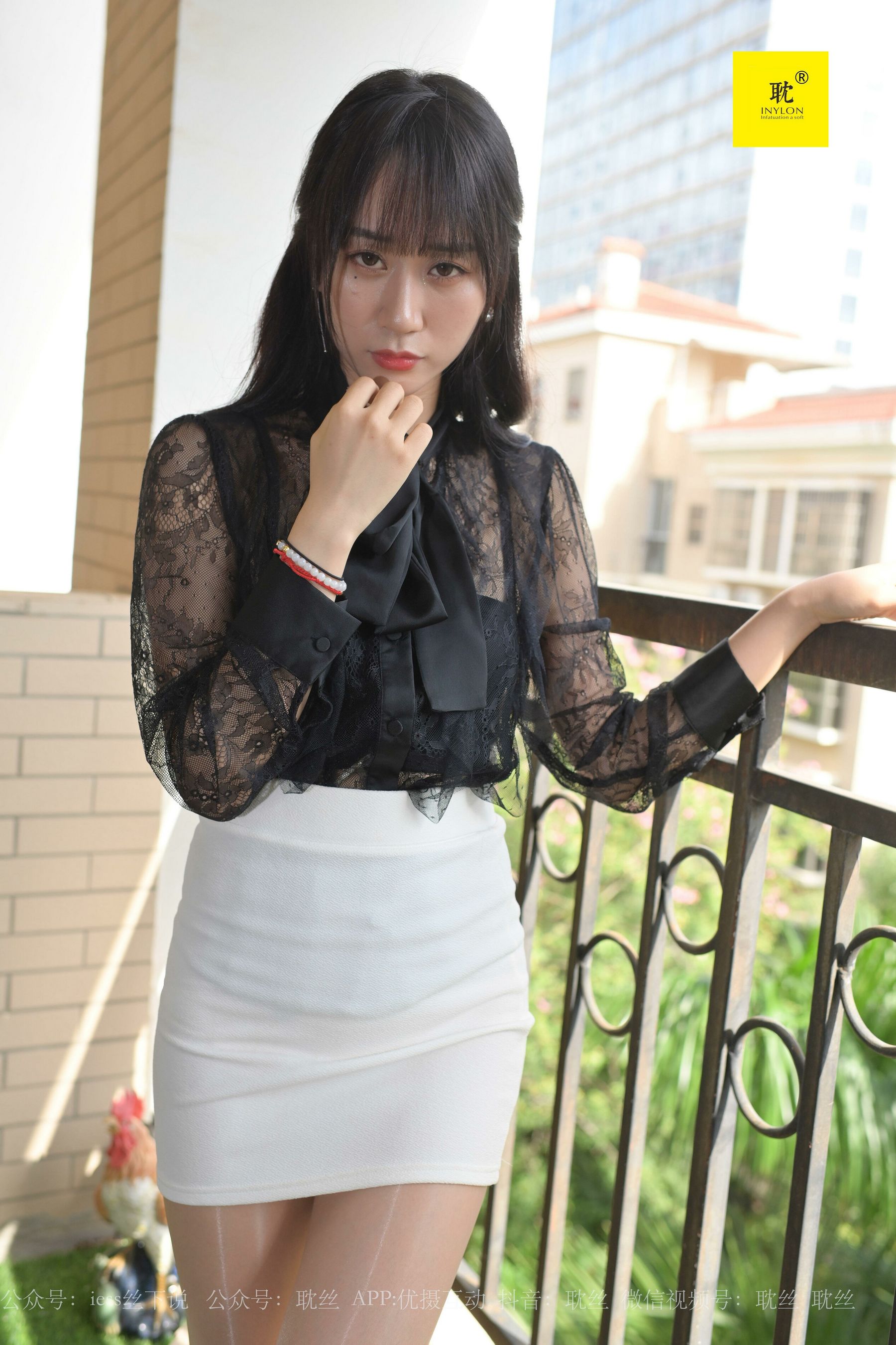 第N种幻想 咖啡厅的意外② 美西-图53