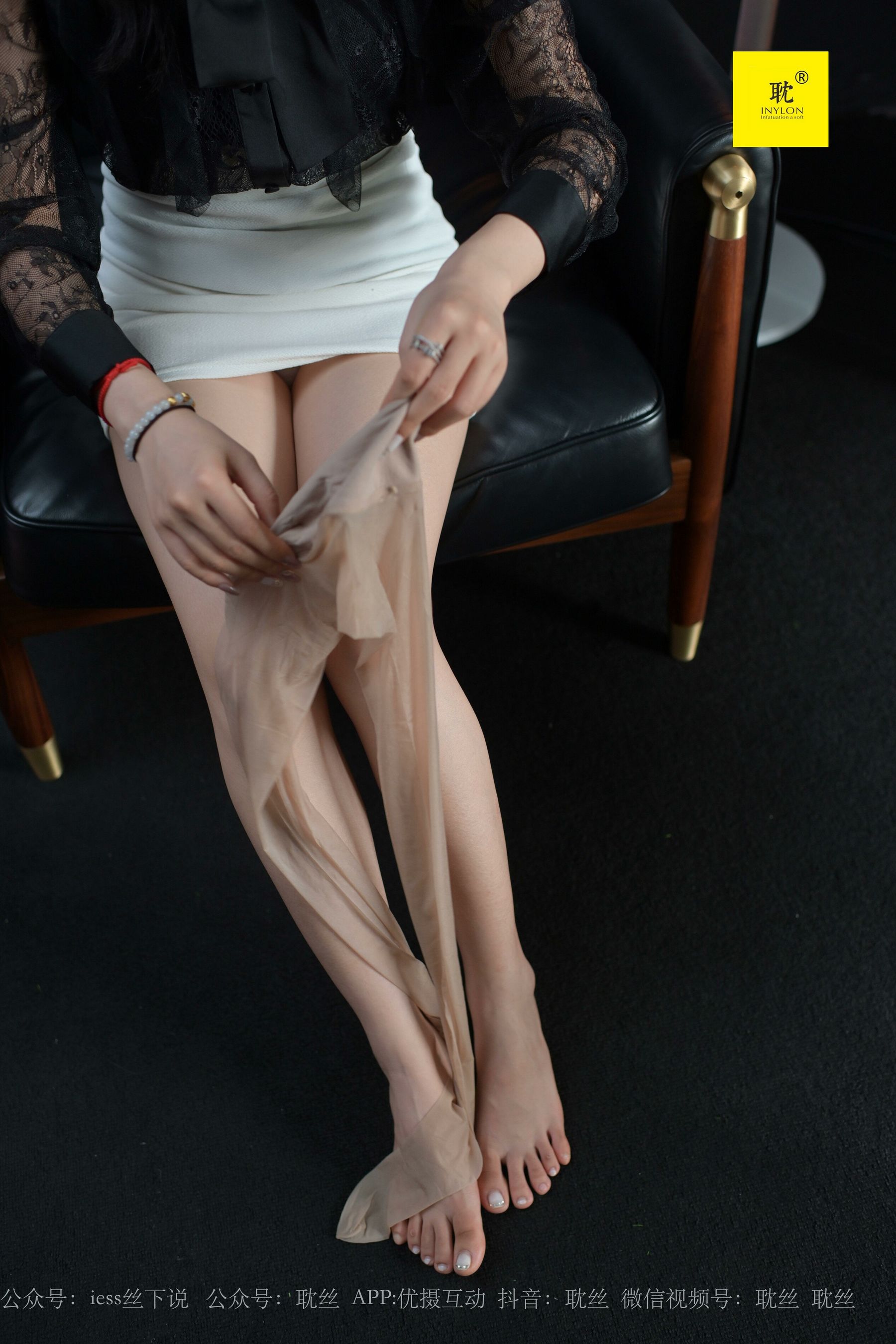 第N种幻想 咖啡厅的意外② 美西-图55