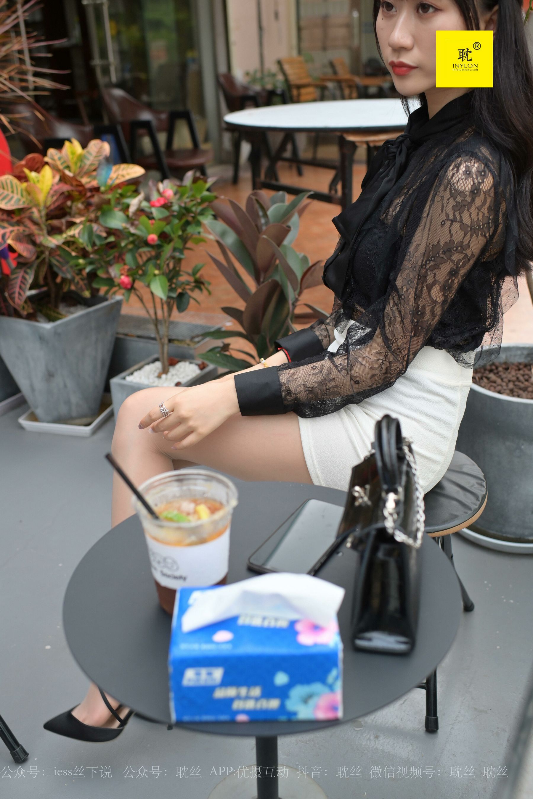 第N种幻想 咖啡厅的意外② 美西-图63