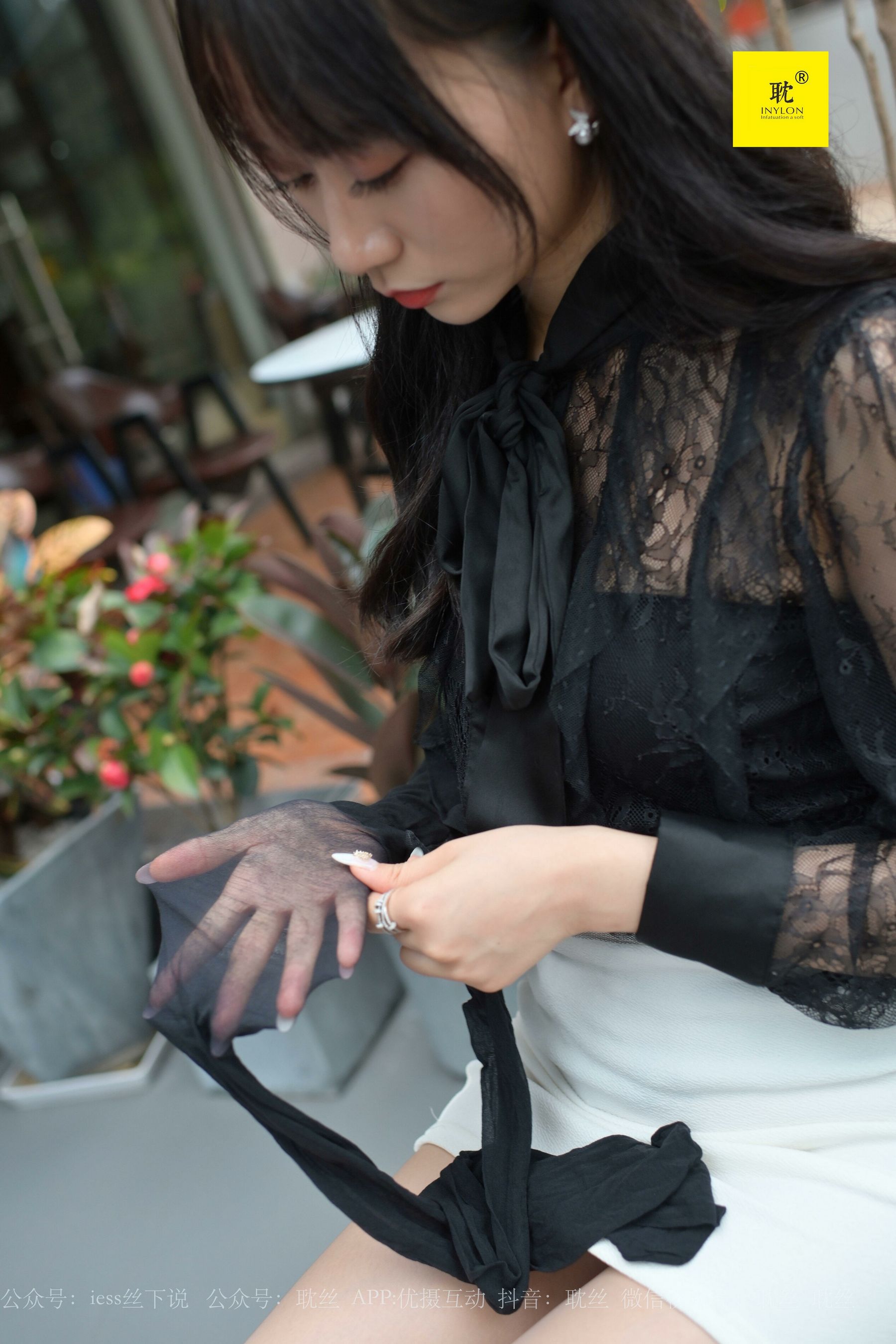 第N种幻想 咖啡厅的意外② 美西-图82