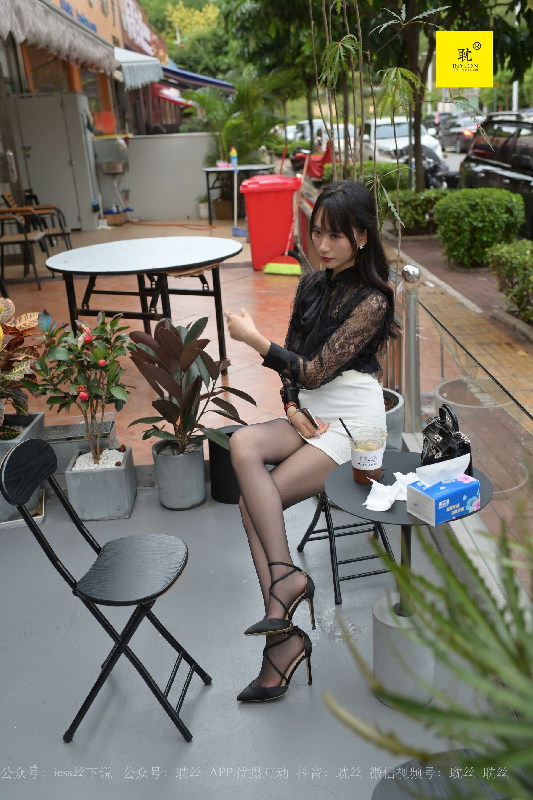 第N种幻想 咖啡厅的意外② 美西-图93